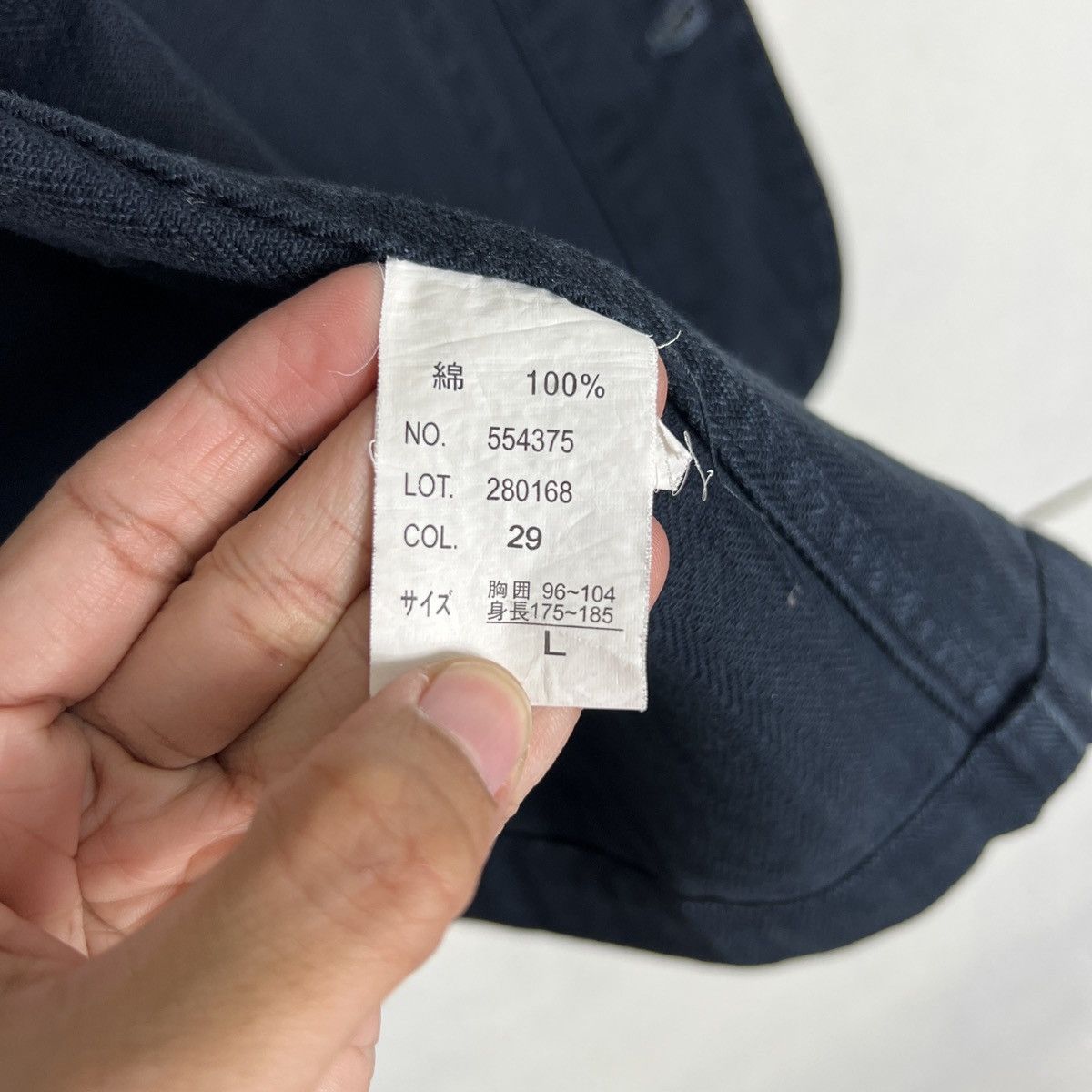 Blue Blue Japan 🔥 BLUE BLUE OBSCURE INDIGO HBT CHORE JACKET Size US M / EU 48-50 / 2 - 16 Thumbnail