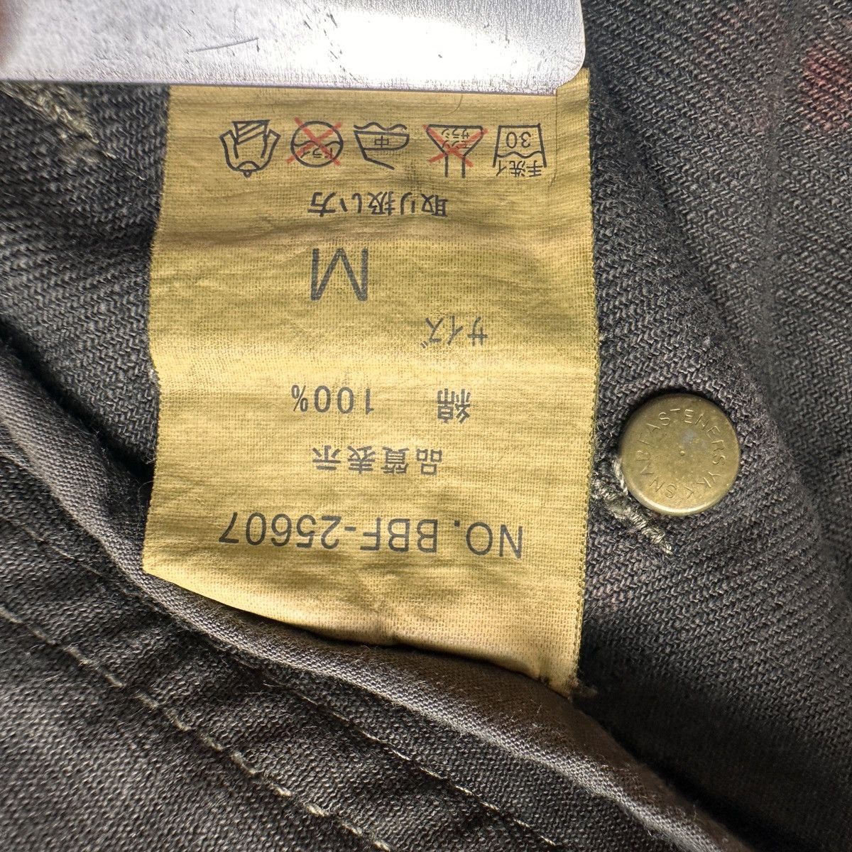 Other Ball Shorts Carpenter Size US 32 / EU 48 - 13 Thumbnail