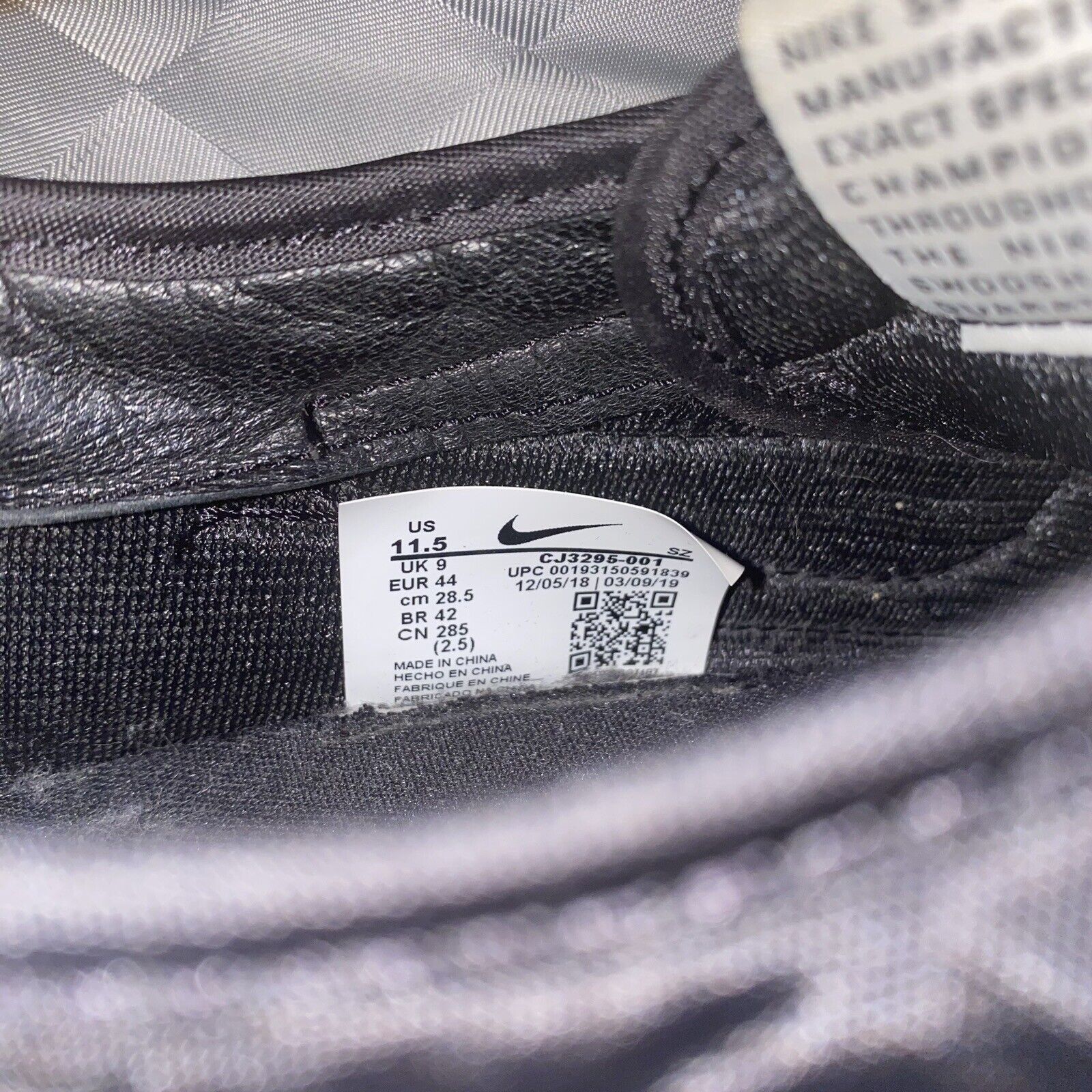 Nike × Undercover Nike Daybreak Undercover Jun Takahashi Sneaker Size US 11.5 / IT 41.5 - 10 Thumbnail