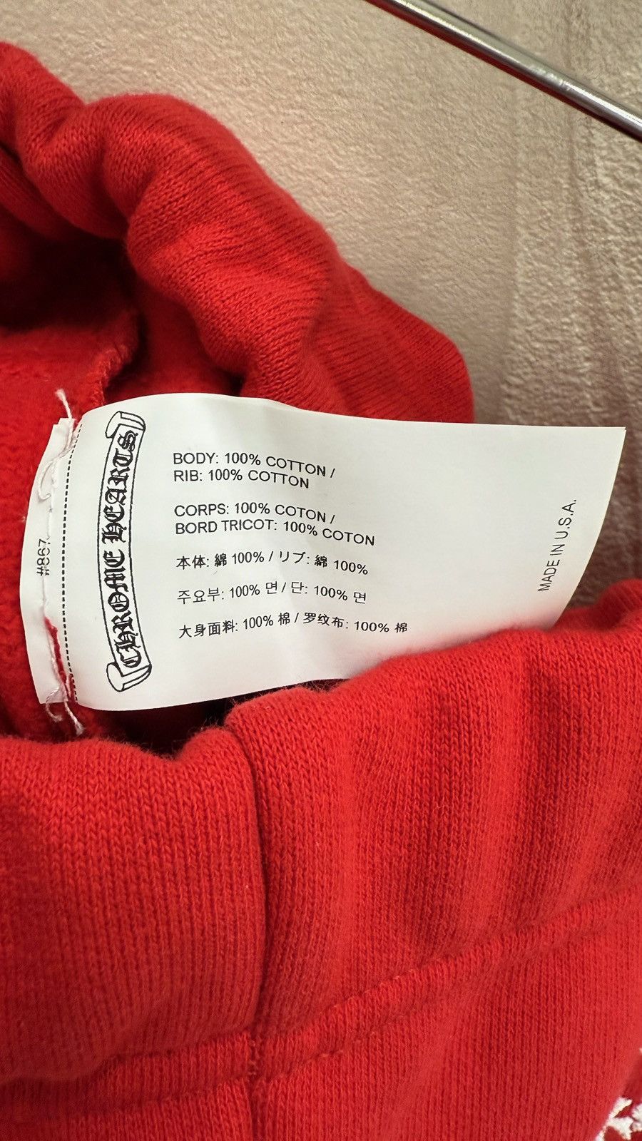 Chrome Hearts Chrome Hearts Red/White Triple Cross Embroidered Sweatpants Size US 36 / EU 52 - 7 Thumbnail