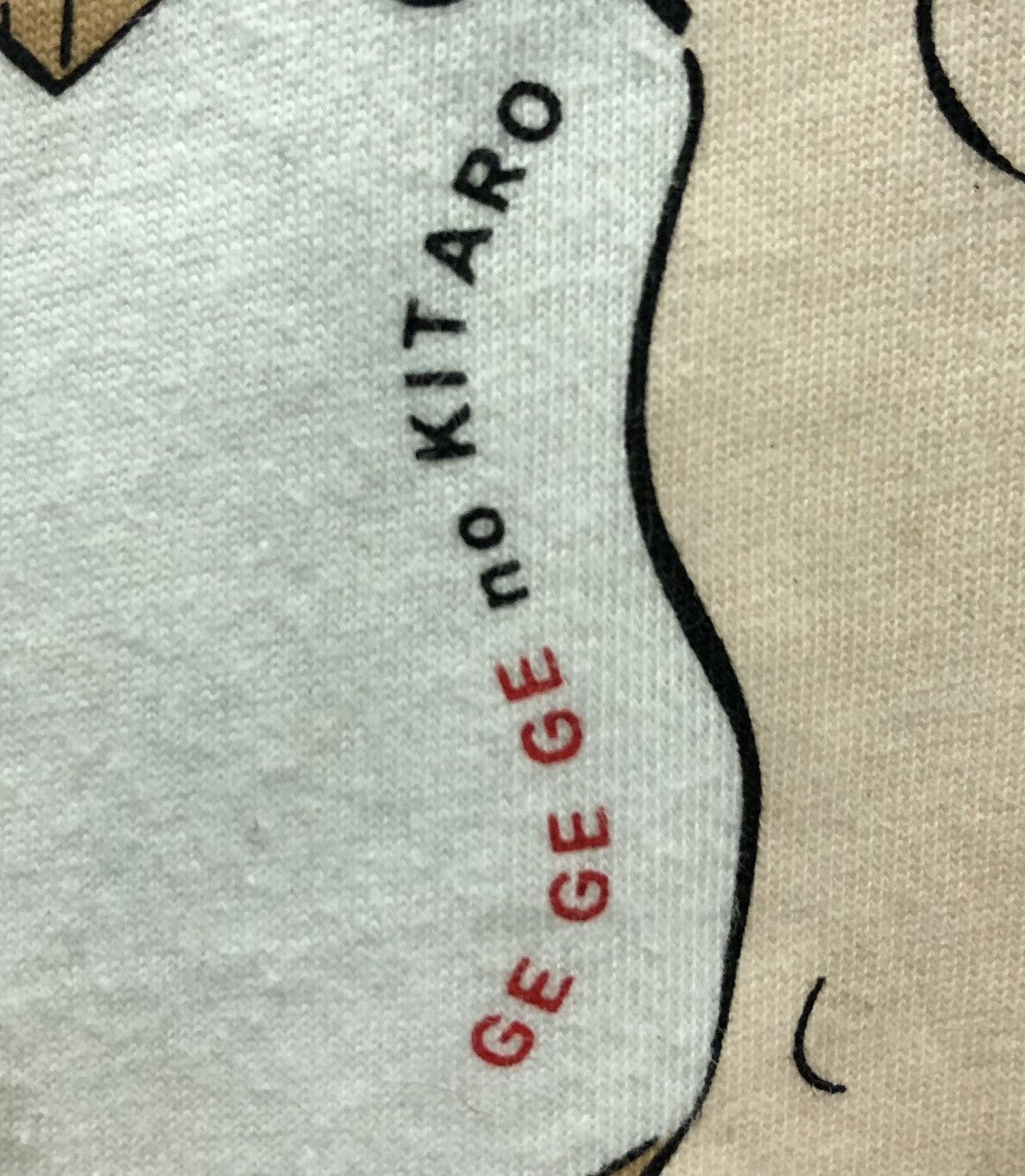 Uniqlo Vintage Uniqlo Mizuki Productions Ge Ge Ge no Kitaro Shirt Size US M / EU 48-50 / 2 - 4 Thumbnail