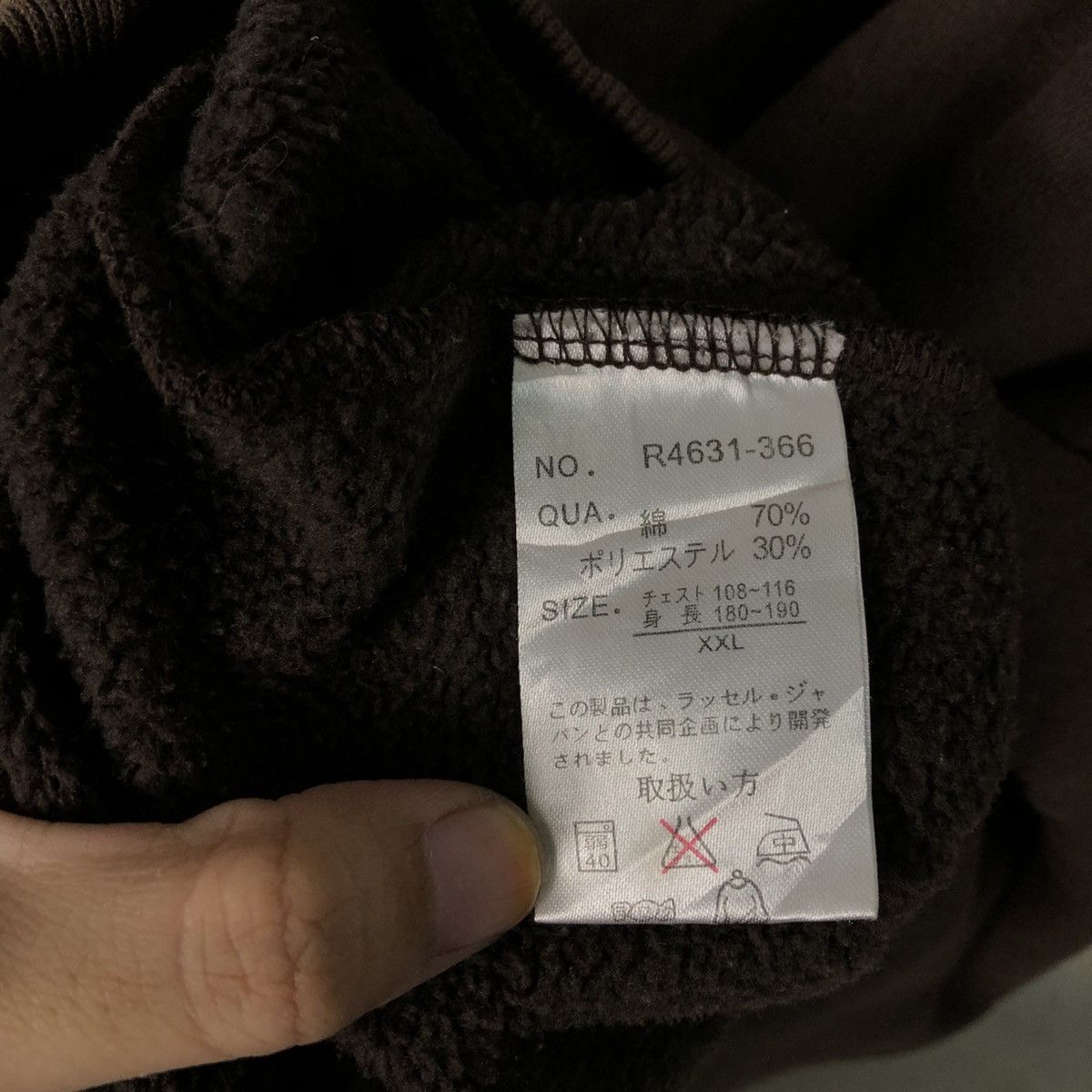 Japanese Brand 📌Vintage Hoodie Pull Over Discus Athletic Size US XXL / EU 58 / 5 - 18 Thumbnail