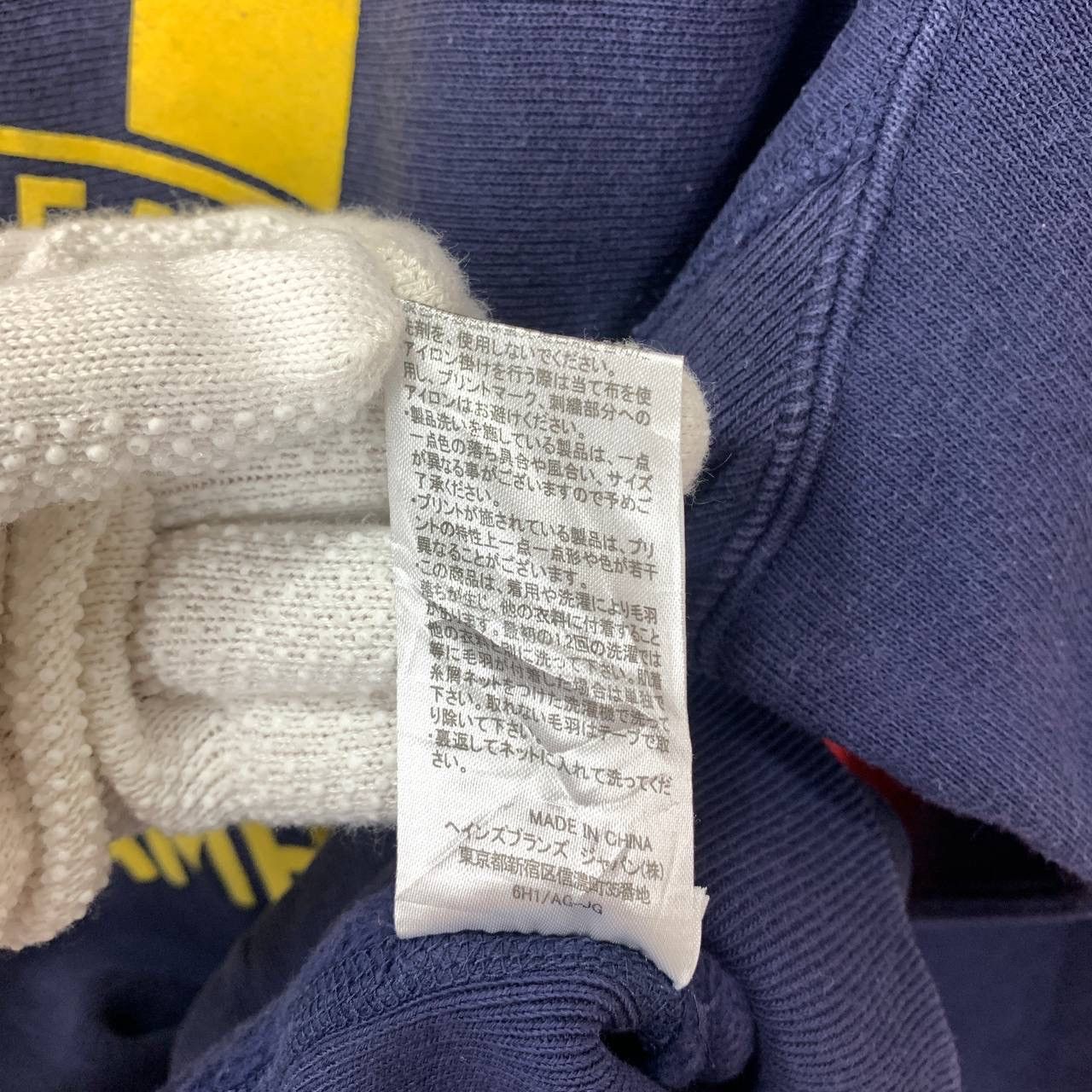 Champion Vintage CHAMPION TOSA RECREATION CAMP Hoodie #2551/R Size US M / EU 48-50 / 2 - 7 Thumbnail