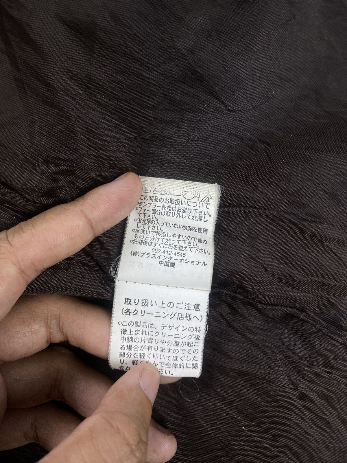 Japanese Brand × Vintage Vtg Natural Basic Cycle Puffer Down Fullzip Hoodie Jacket Size US M / EU 48-50 / 2 - 13 Thumbnail