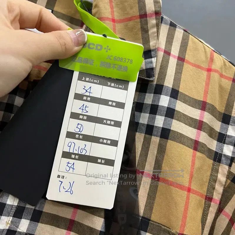 Burberry Burberry Long Sleeve Khaki Dress for Women. Size XXS / US 00 / IT 34 - 5 Thumbnail