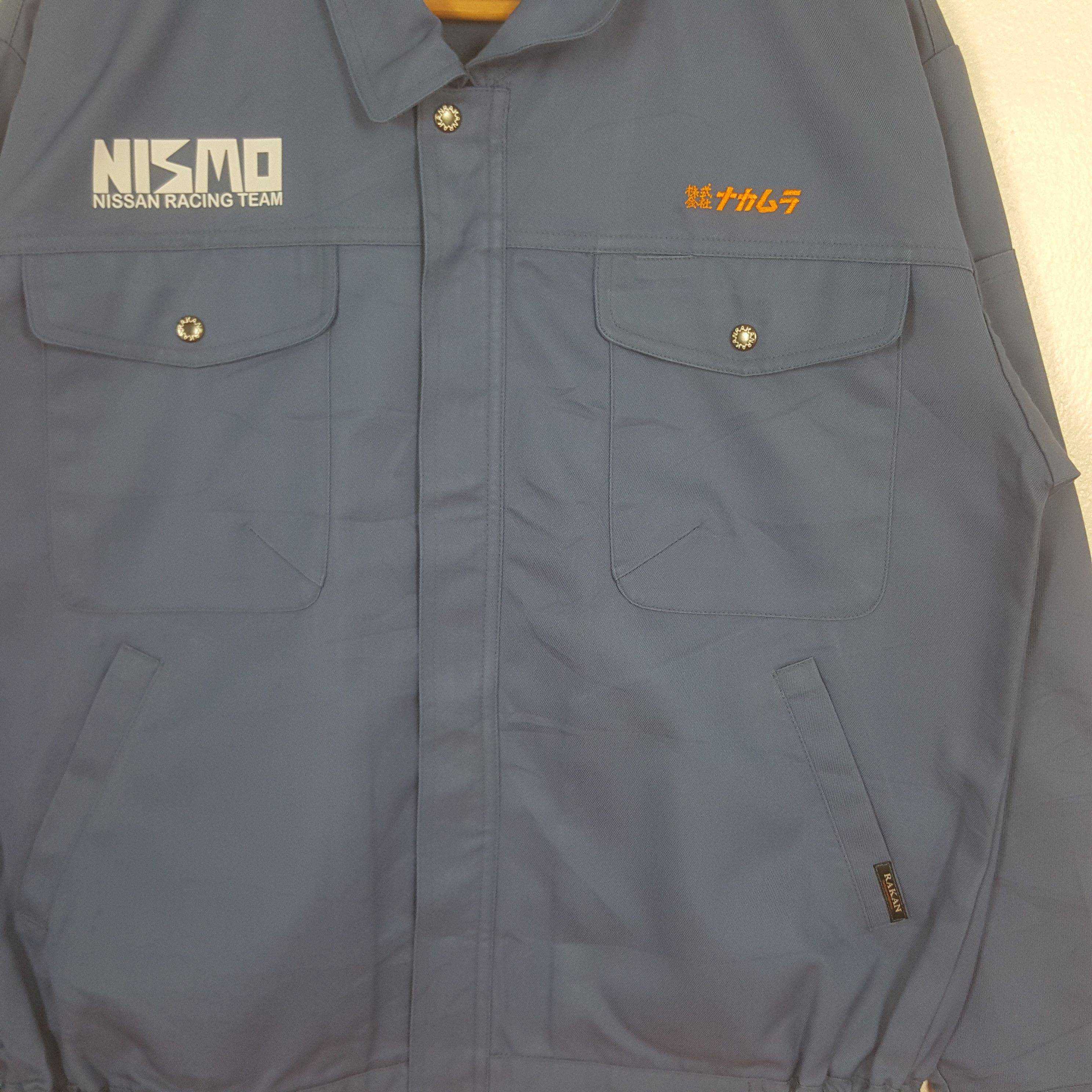 Nissan Vintage Nismo Nissan Japanese Racing Custom Jacket C320N3 Size US L / EU 52-54 / 3 - 4 Thumbnail