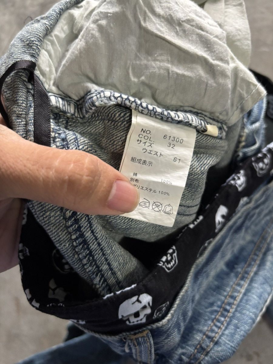Hysteric Glamour CRAZY DOUBLE WAIST JAPANESE BRAND SKULL DISTRESSED DENIM Size US 28 / EU 44 - 5 Thumbnail