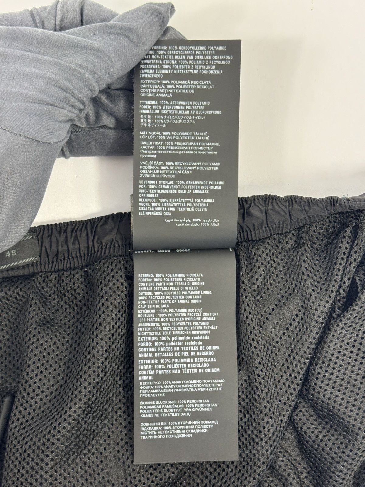 Prada NYLON SWIM SHORTS Size US 32 / EU 48 - 8 Thumbnail