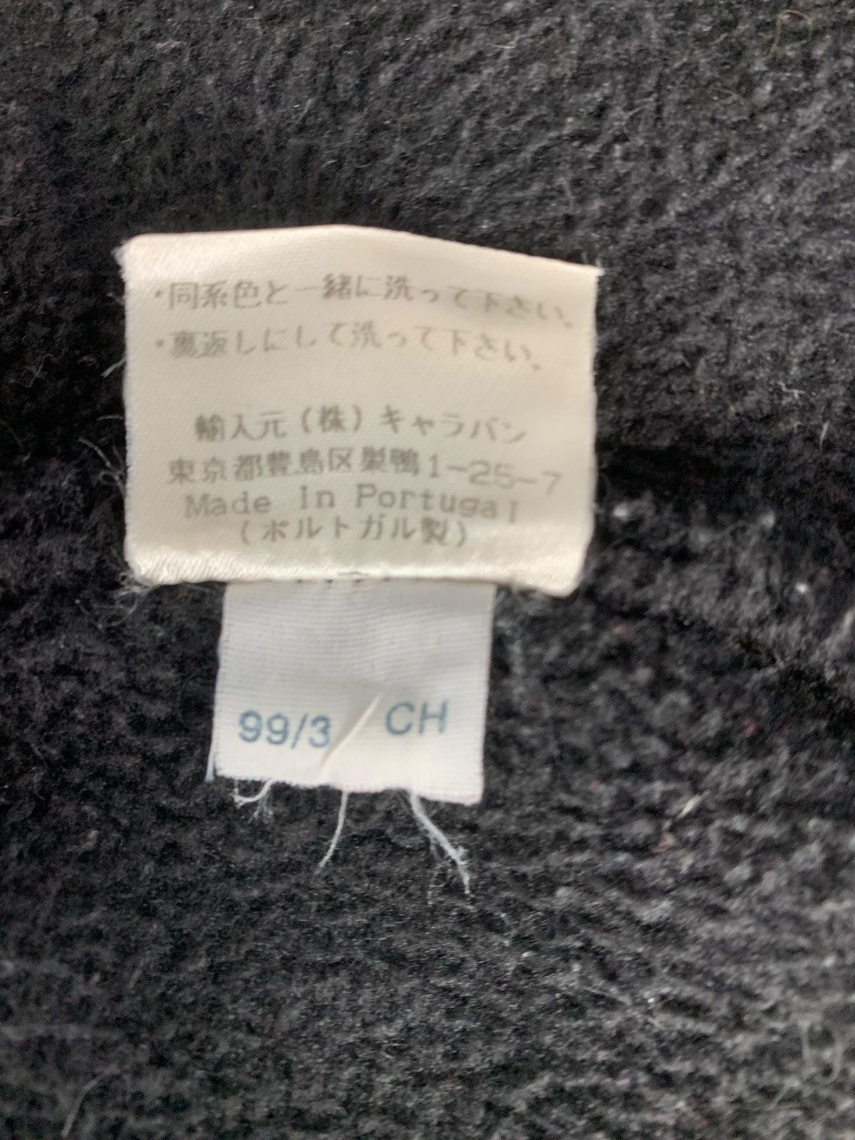 Jack Wolfskin × Vintage Vintage Jack Wolfskin Outdoor Product Outwear Fleece Jacket Size US L / EU 52-54 / 3 - 10 Thumbnail