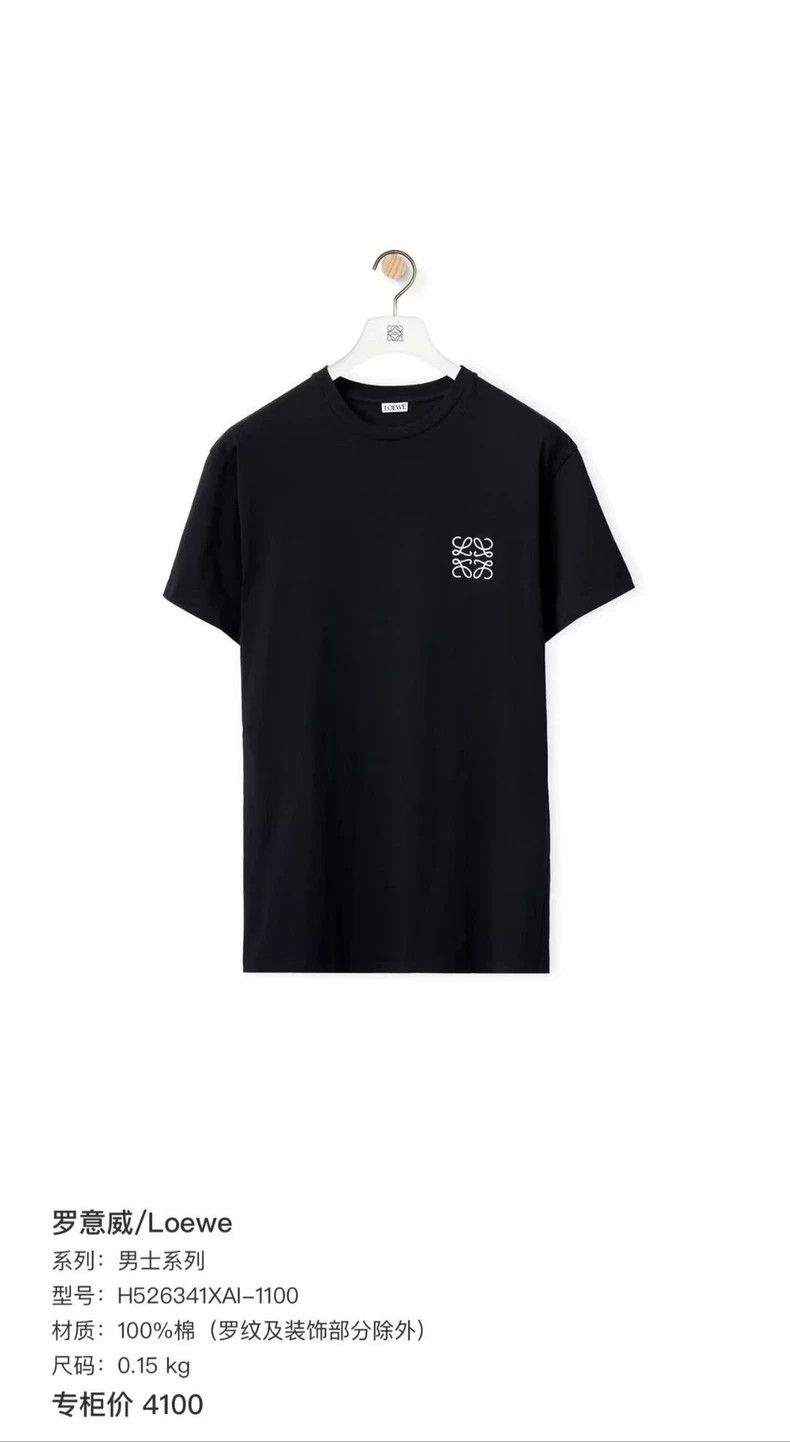 Kenzo KENZO Black embroidered logo short sleeves Size XS / US 0-2 / IT 36-38 - 5 Thumbnail