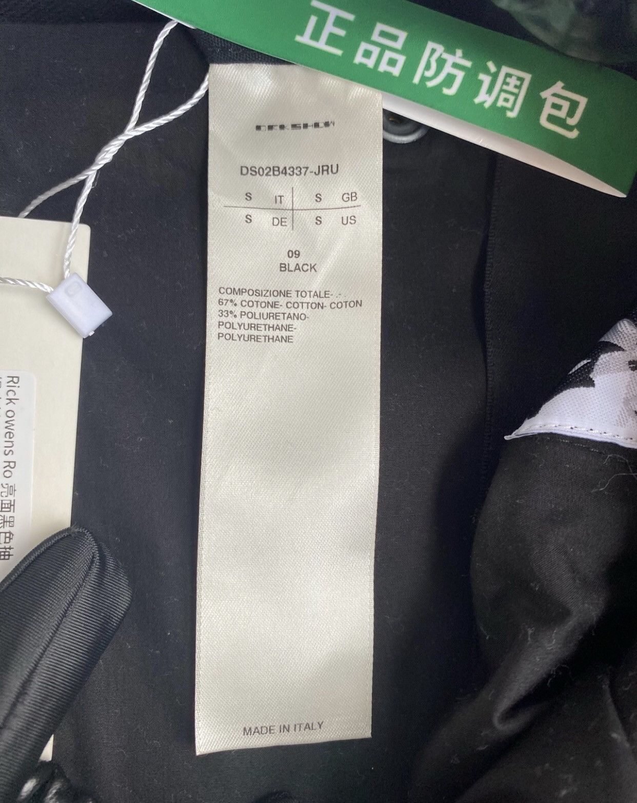 Rick Owens Rick Owens glossy black leather pants 2408-Nextarrow Size US 32 / EU 48 - 5 Thumbnail