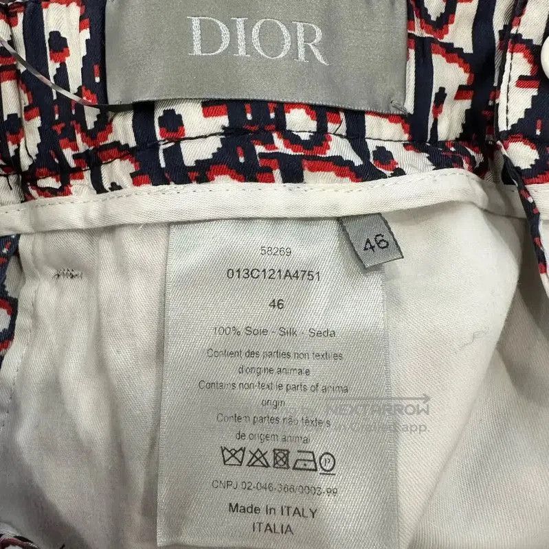 Dior Dior Red Silk Men's Shorts . Size US 27 - 5 Thumbnail