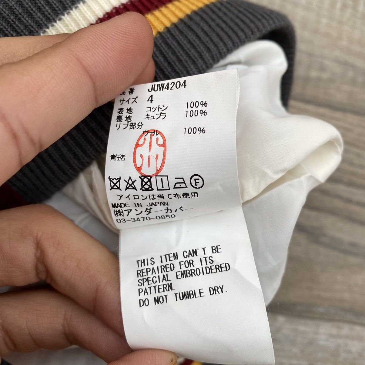 Undercover Undercover Sukajan Bomber extremely rare seize M Size US M / EU 48-50 / 2 - 7 Thumbnail