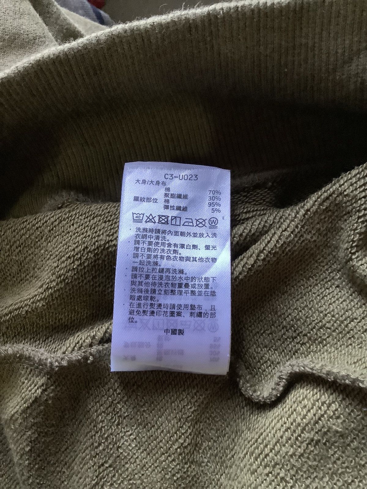 Champion × Japanese Brand × Vintage Vintage Champion Shirt Size US M / EU 48-50 / 2 - 16 Thumbnail
