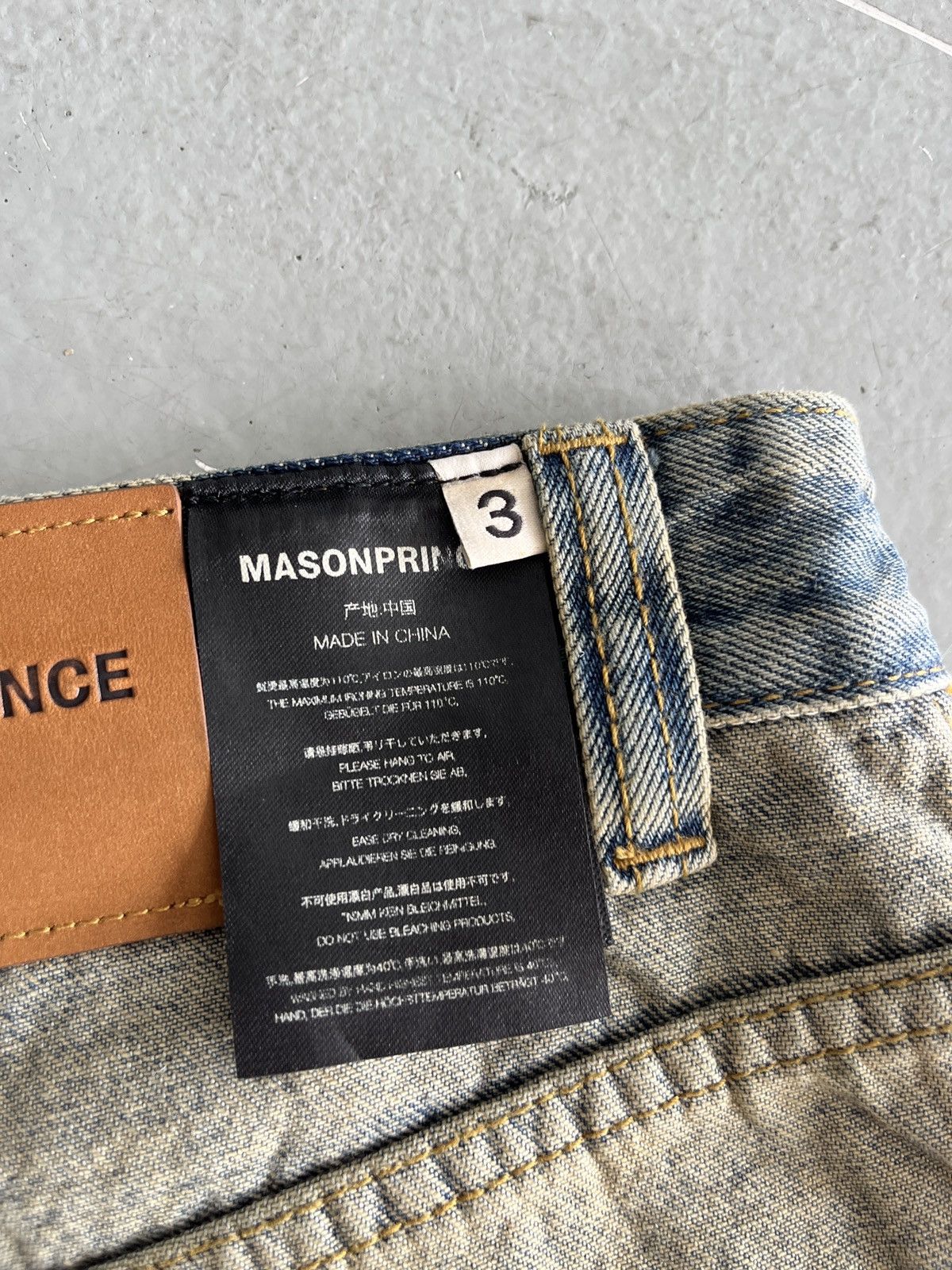 Other Mason Prince Mud Wash Jeans (unisex) Size US 32 / EU 48 - 8 Thumbnail