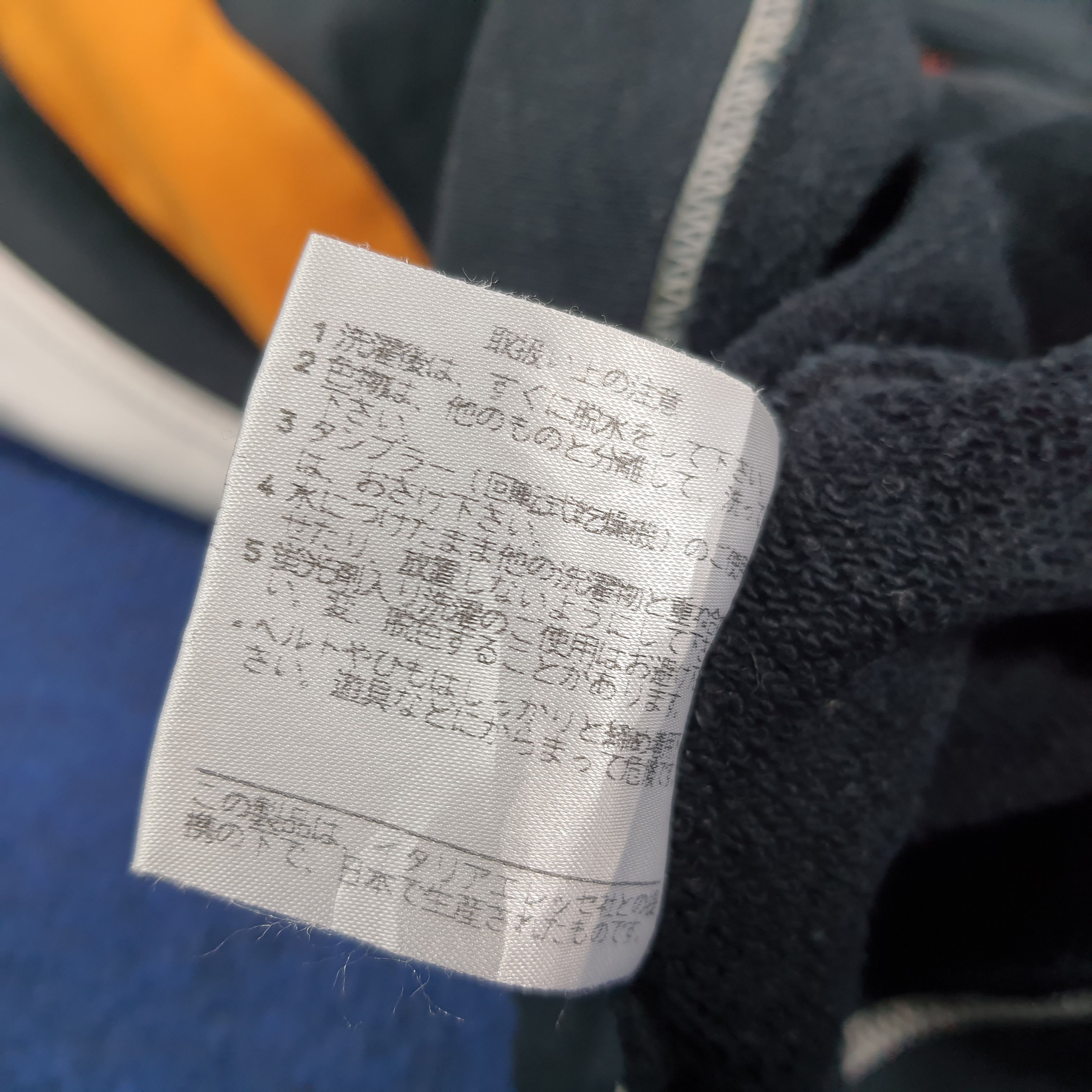 Ellesse Vintage Ellesse Hoodie Sweatshirt C304N20 Size US M / EU 48-50 / 2 - 9 Thumbnail