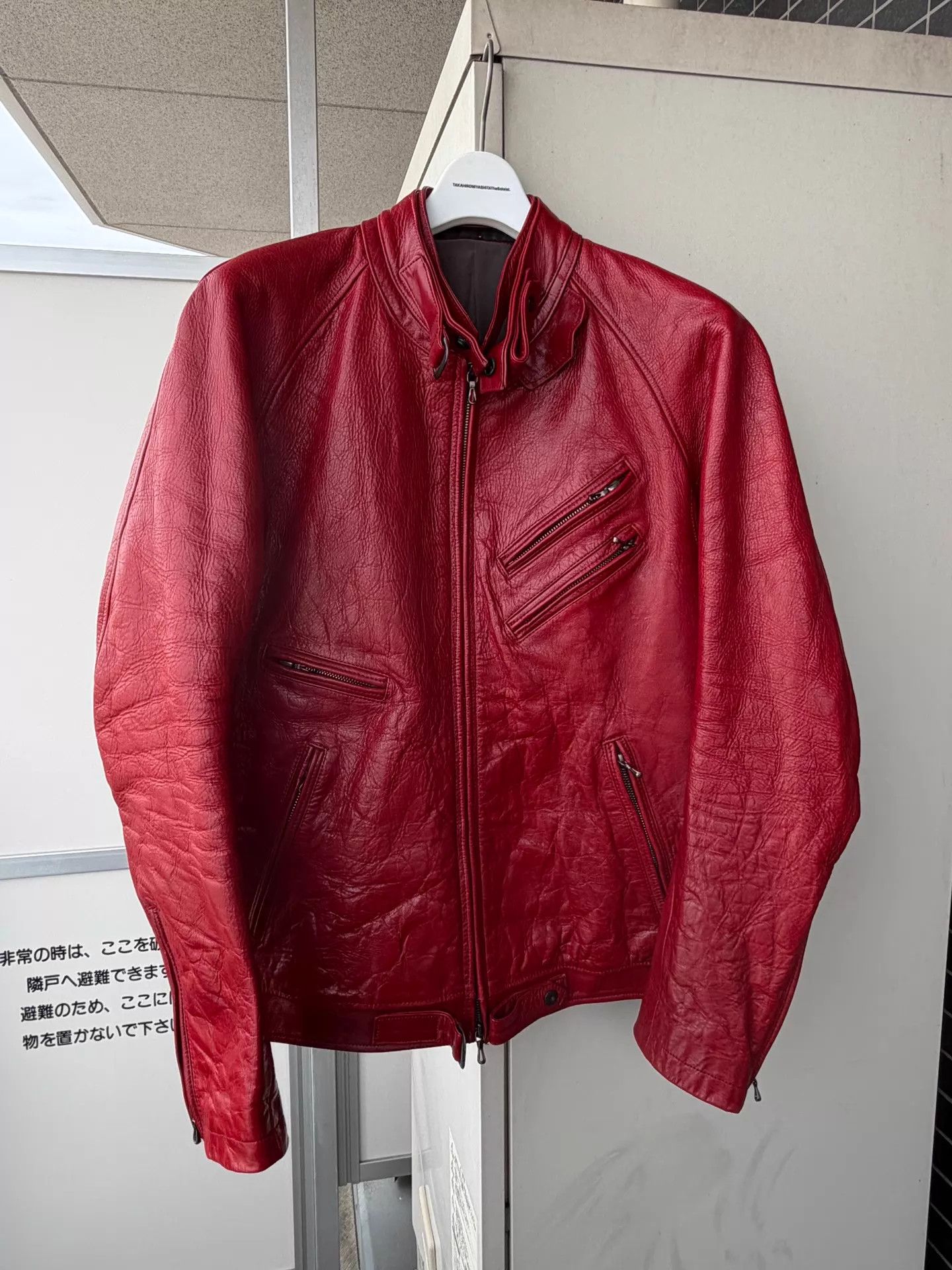 Julius MA_Julius Leather Jacket 2011AW | Grailed