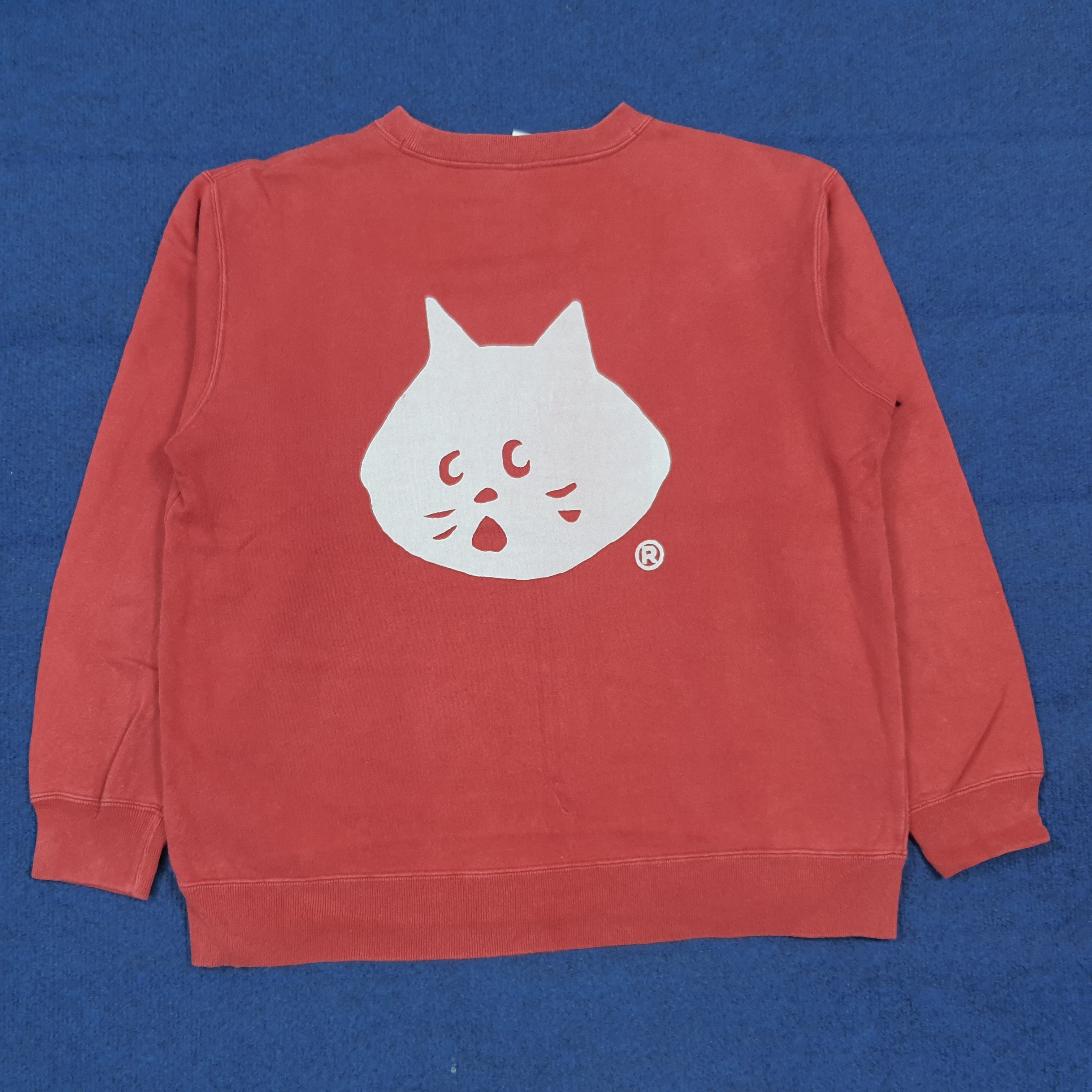 Champion Vintage Champion N.Y.C Custom Ne-Net Sweatshirt C287N13 Size US L / EU 52-54 / 3 - 1 Thumbnail