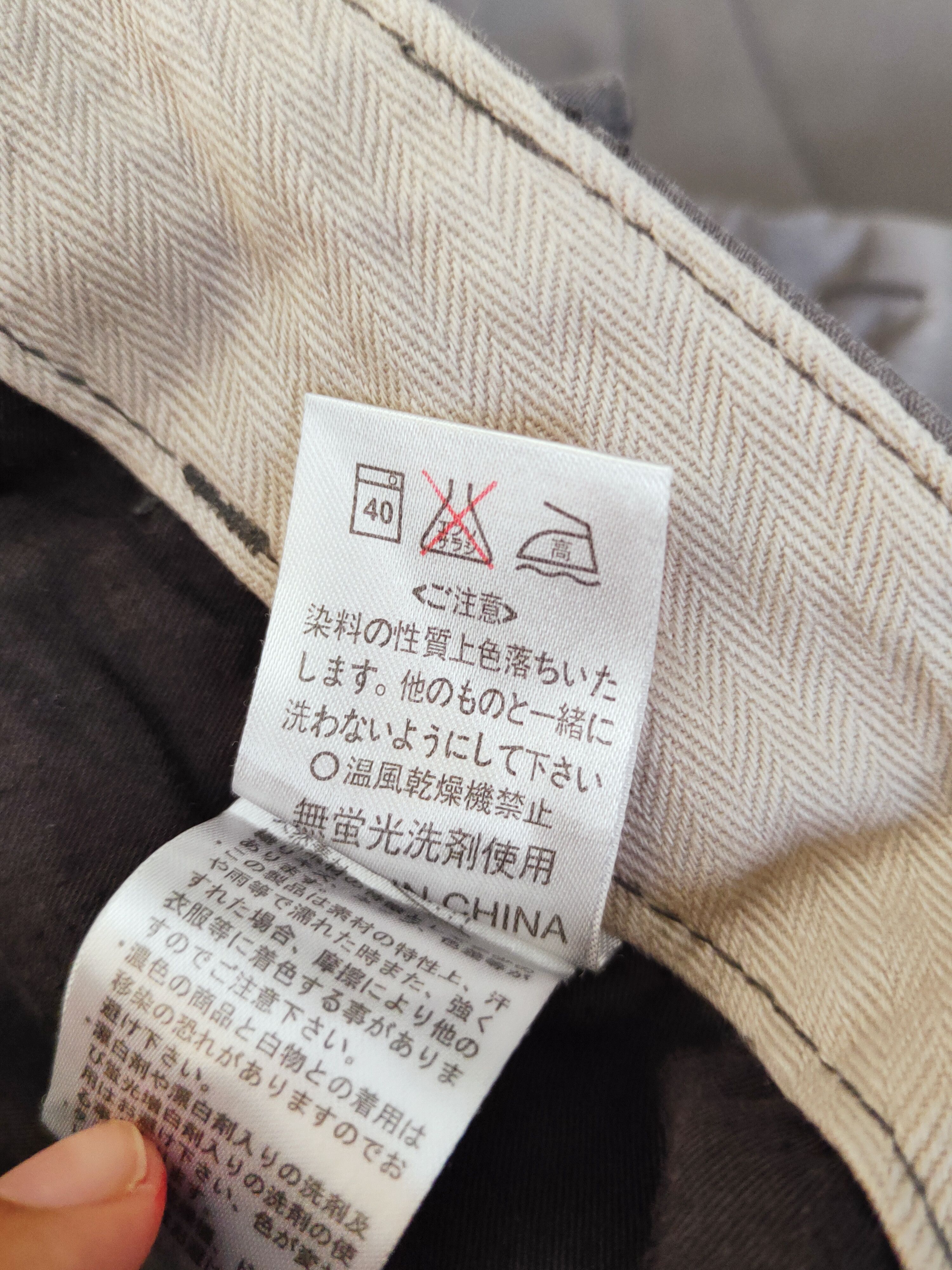 Japanese Brand Evenriver Dark Gray Multipocket Tactical Joggers #W322 Size US 32 / EU 48 - 17 Thumbnail