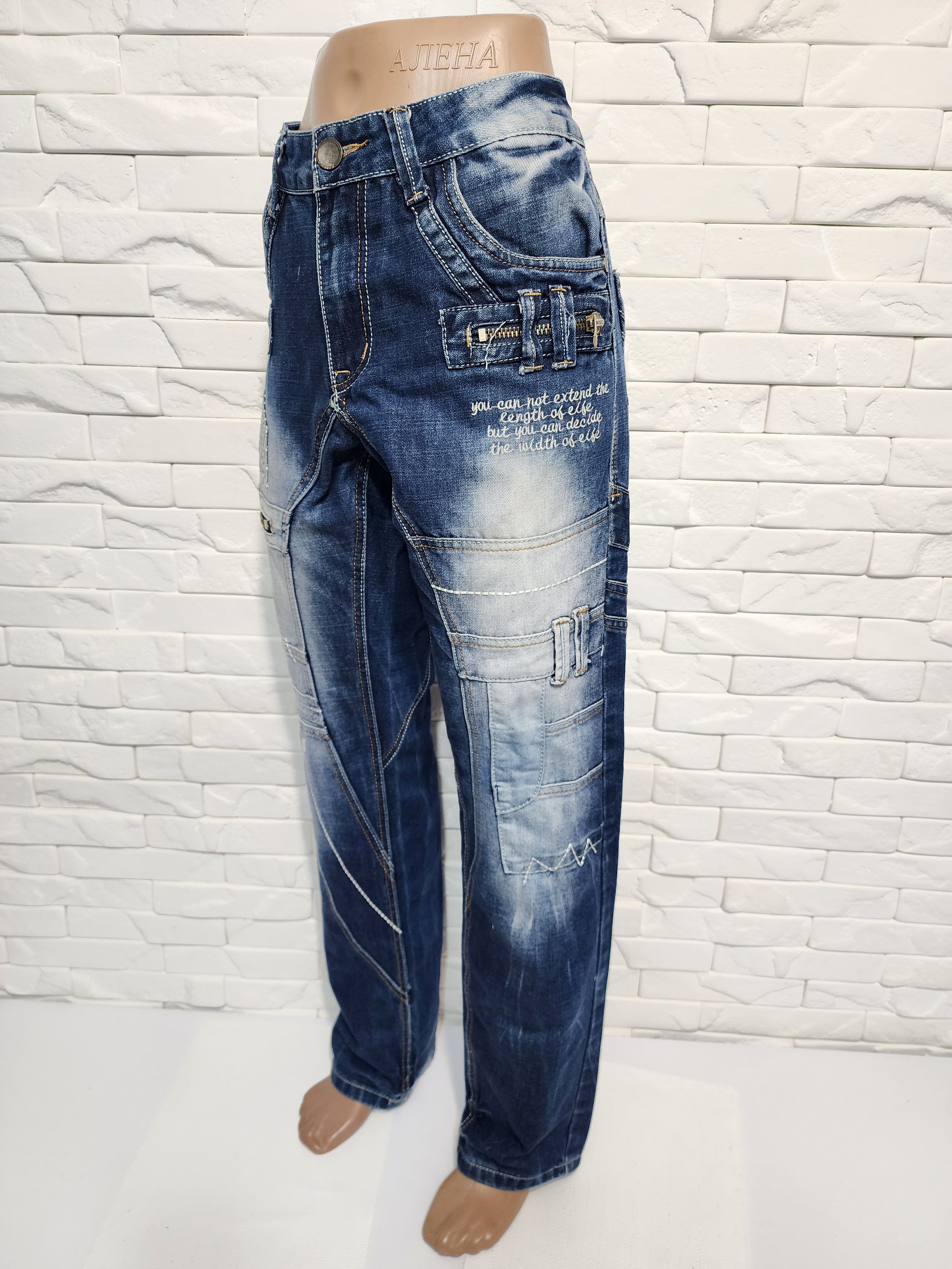 Denim & Co. Blue Denim Jeans Mens: Size US 36 / EU 52 - 3 Thumbnail