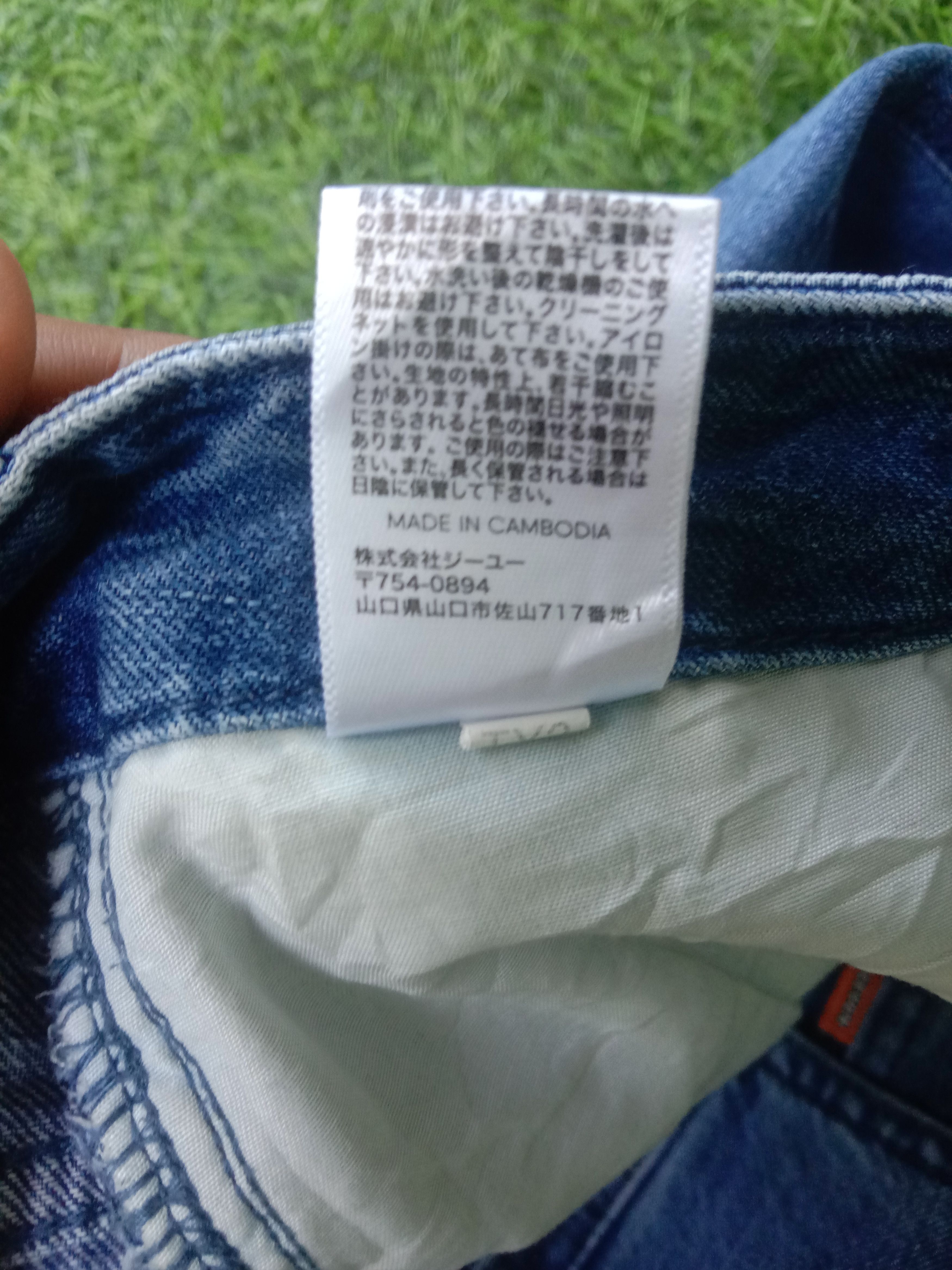 If Six Was Nine × Studio Seven Y2k studio seven shorts pants jnco style Size US 31 - 3 Thumbnail