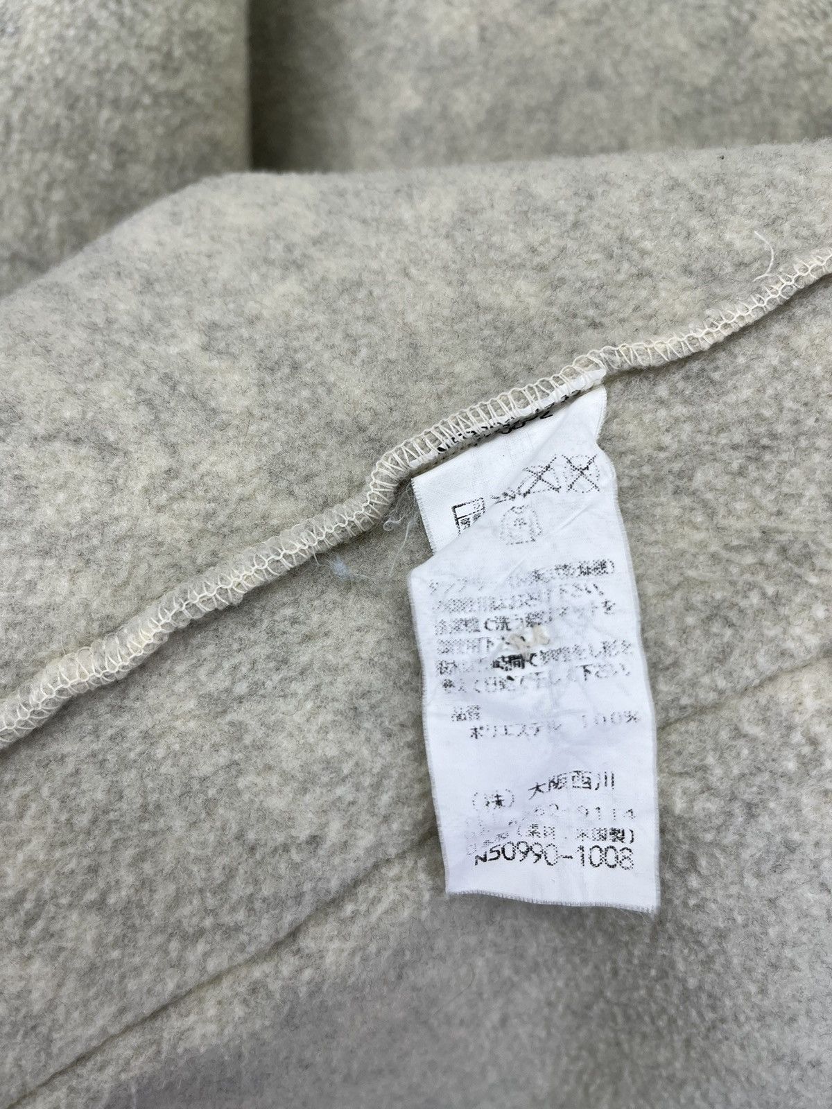 Issey Miyake Vintage Issey Miyake Products Fleece Button Up Jacket Size US L / EU 52-54 / 3 - 7 Thumbnail
