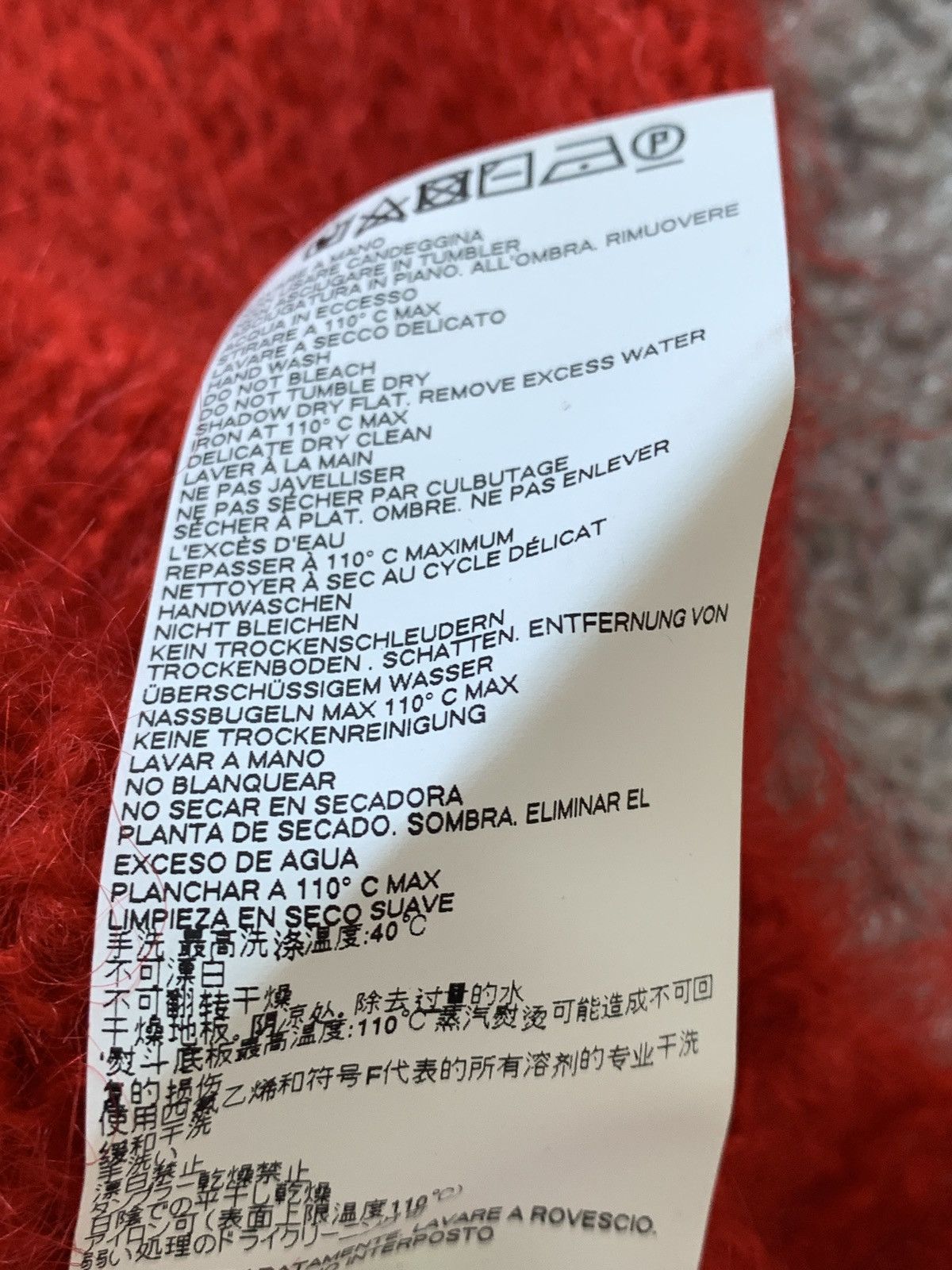 Maison Margiela Maison Martin Margiela AW18 mohair oversized sweater Size S / US 4 / IT 40 - 9 Thumbnail