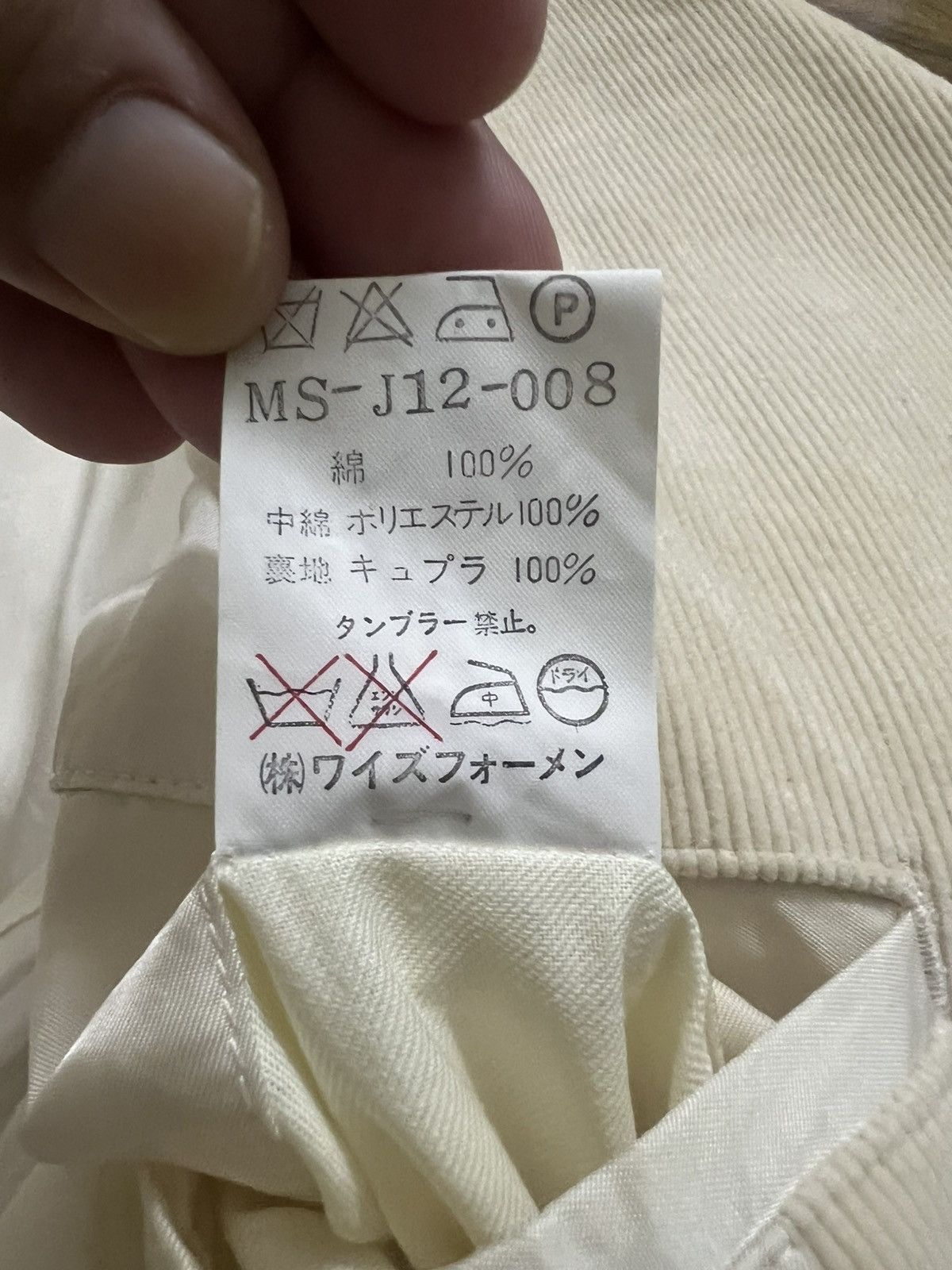 Yohji Yamamoto Y’s FOR MEN JACKET BY YOHJI YAMAMOTO Size US L / EU 52-54 / 3 - 3 Thumbnail