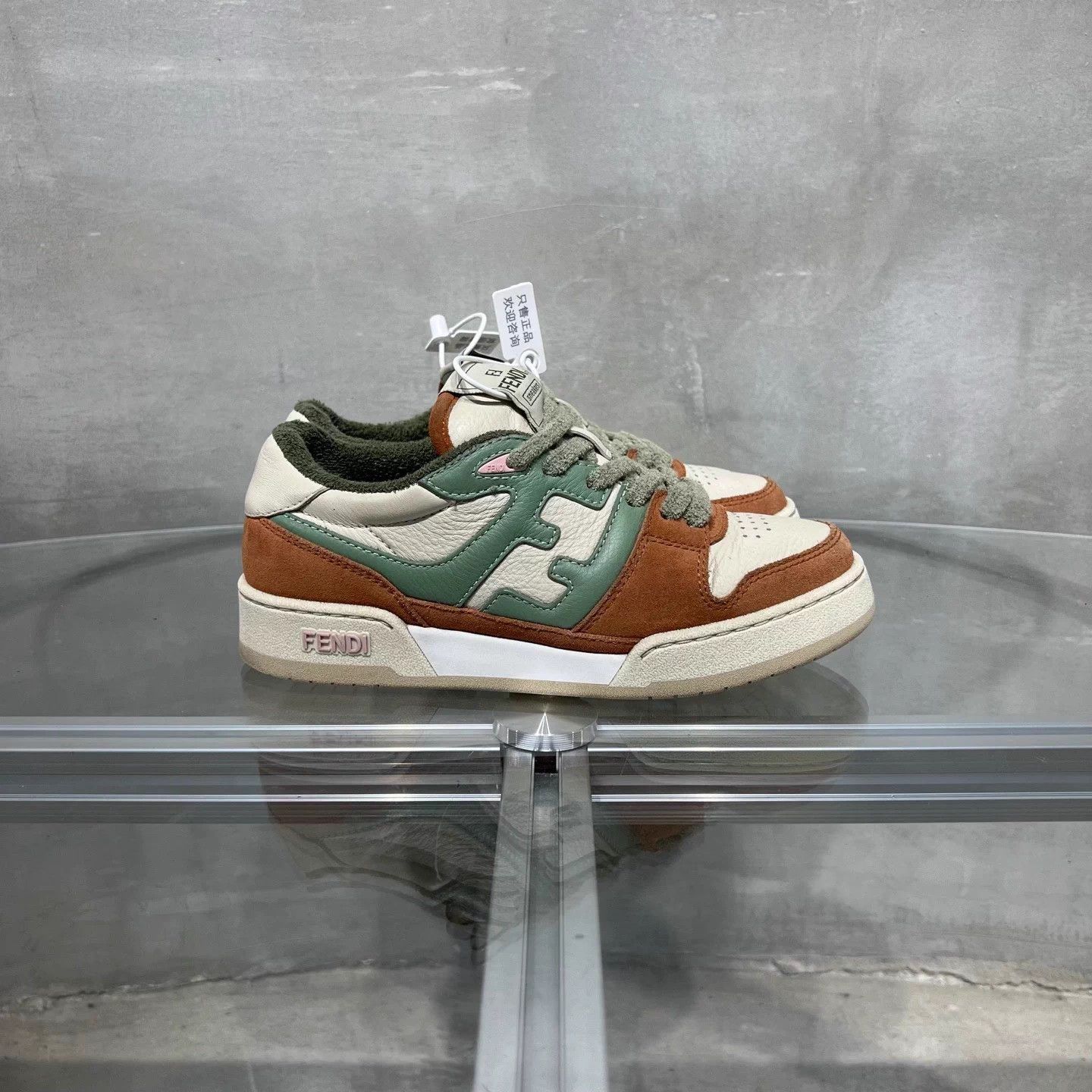 Fendi Fendi Match orange green sneakers EUR 36 Size US 5 / IT 35 - 4 Thumbnail