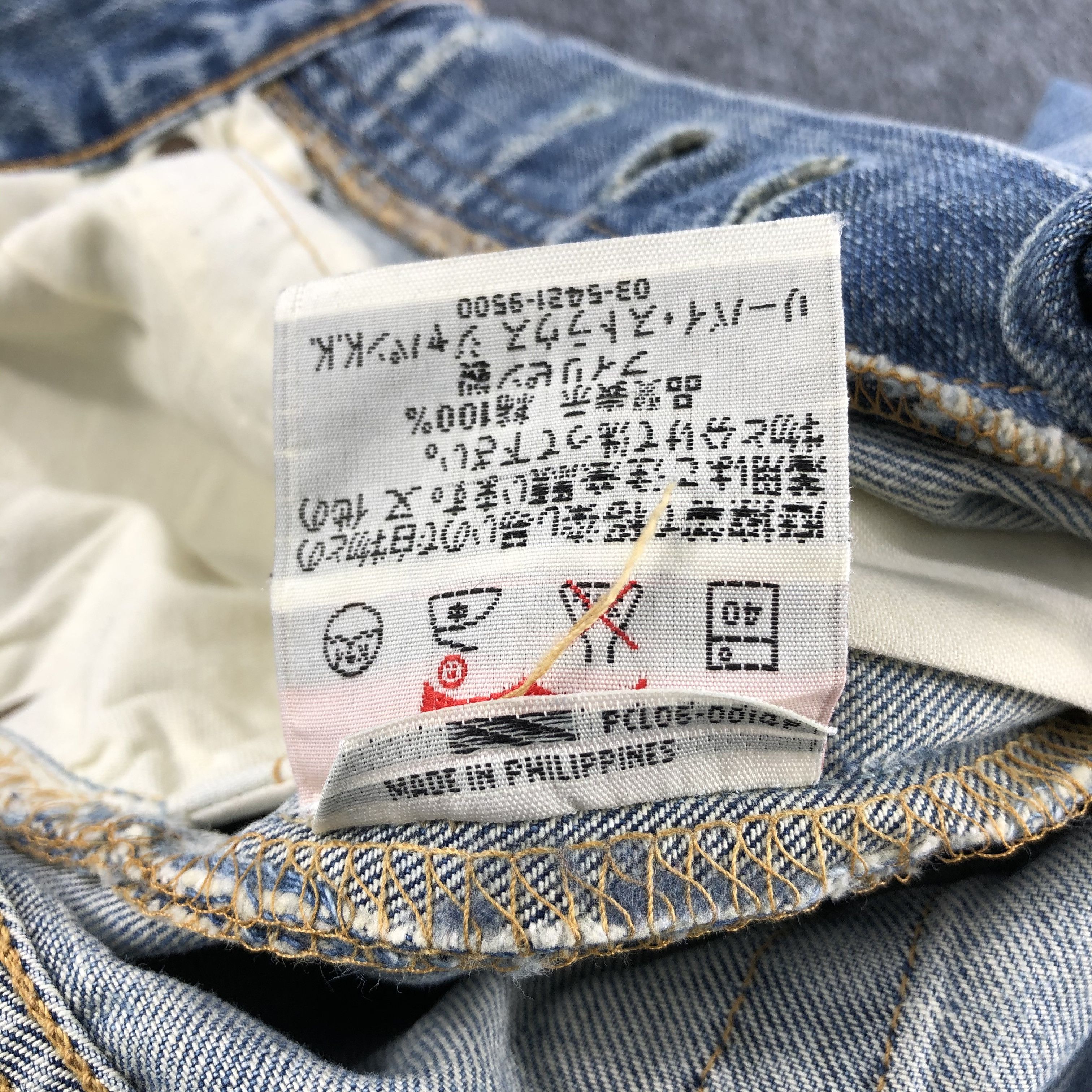 Levi's Vintage Levis 501 Jeans Medium Washed Denim KJ355 Size US 30 / EU 46 - 12 Thumbnail