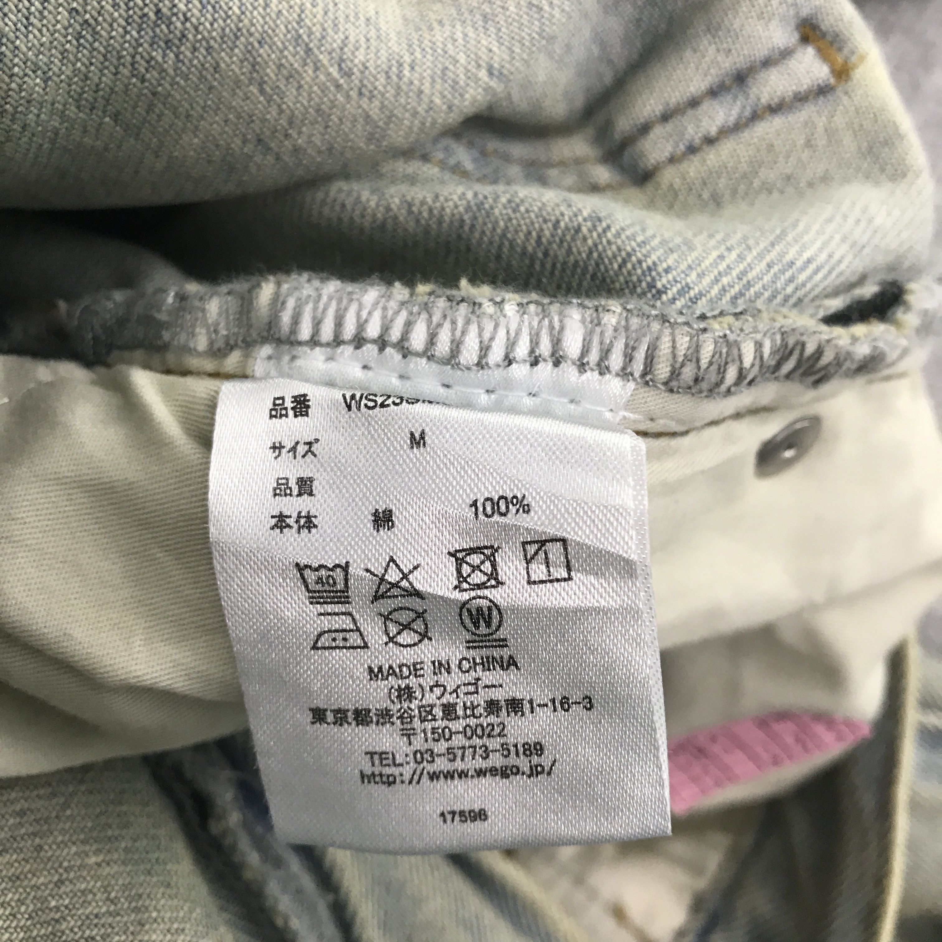 Japanese Brand Rare japanese brand distressed denim pants Size US 28 / EU 44 - 14 Thumbnail