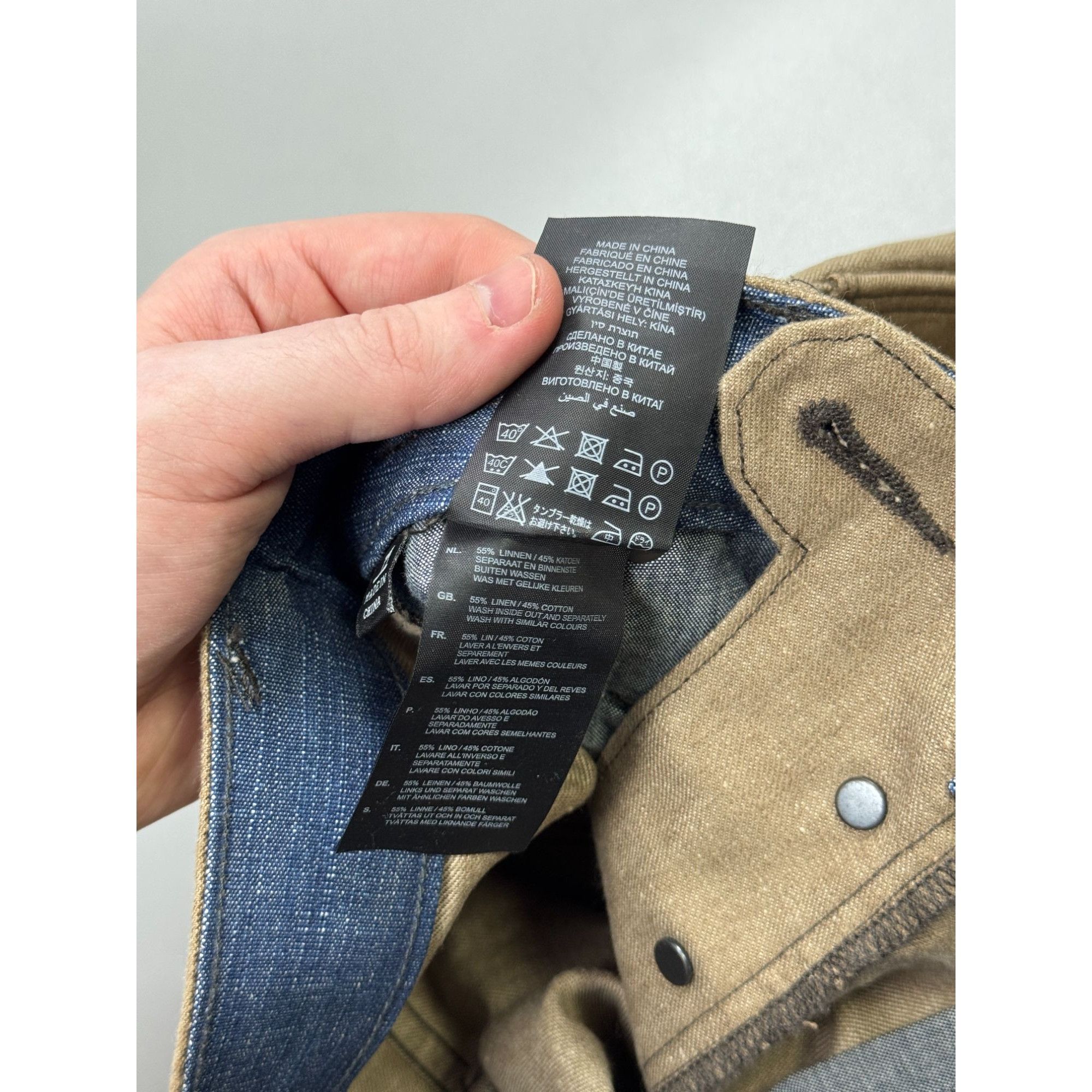 G-Star NWOT G-Star RAW Khaki Military Fit Denim Jeans Pants (Y1193) Size US 27 - 8 Thumbnail