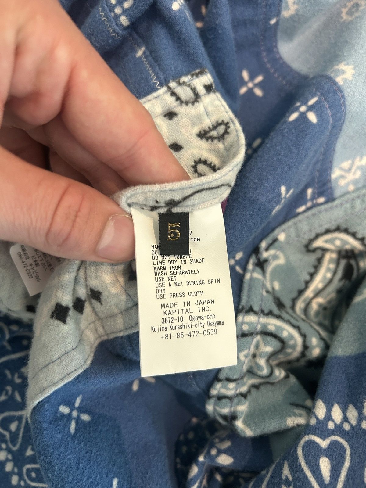 Kapital KAPITAL Reversible Bandana Jacket Size US M / EU 48-50 / 2 - 4 Thumbnail
