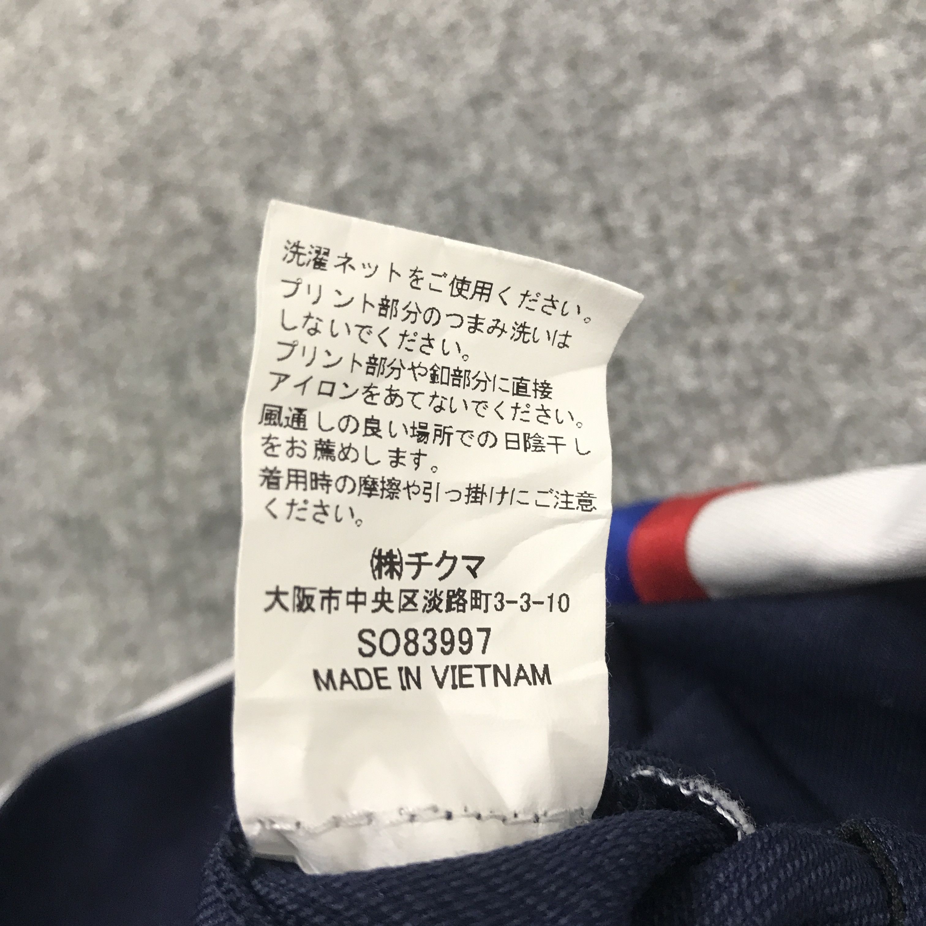 Japanese Brand Rare Mabuchi Racing Worker Jacket Size US S / EU 44-46 / 1 - 9 Thumbnail