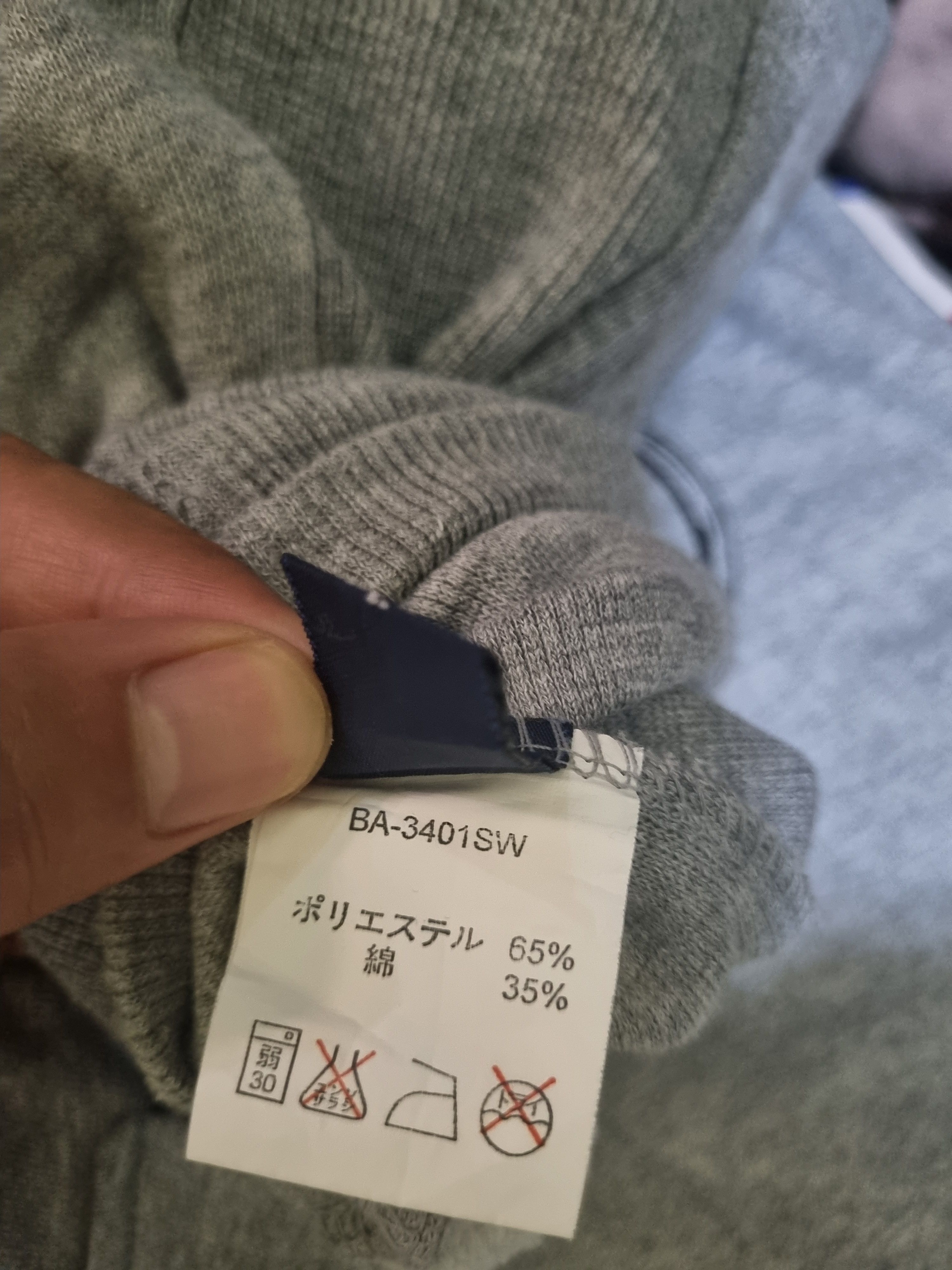 Japanese Brand BARREL ROLL N.Y.C HOODIE Size US XXL / EU 58 / 5 - 8 Thumbnail