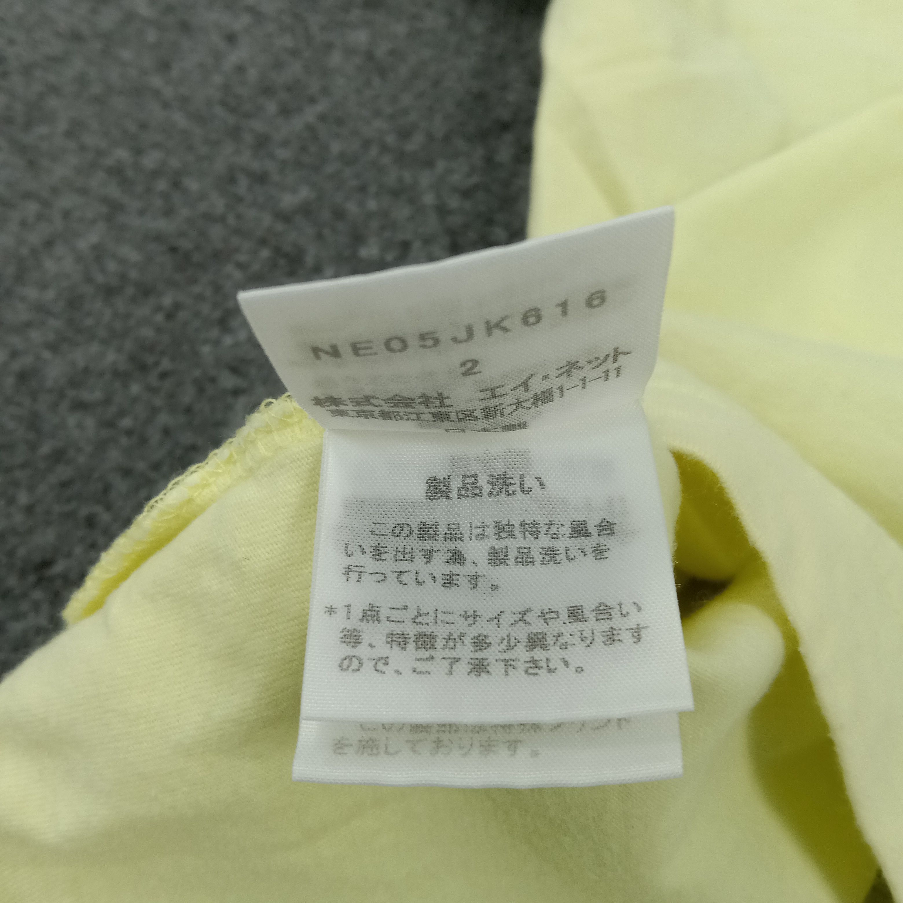 Issey Miyake × Japanese Brand × Ne-Net Ne-Net by Issey Miyake Japanese Designer Tshirt Size XL / US 12-14 / IT 48-50 - 7 Thumbnail