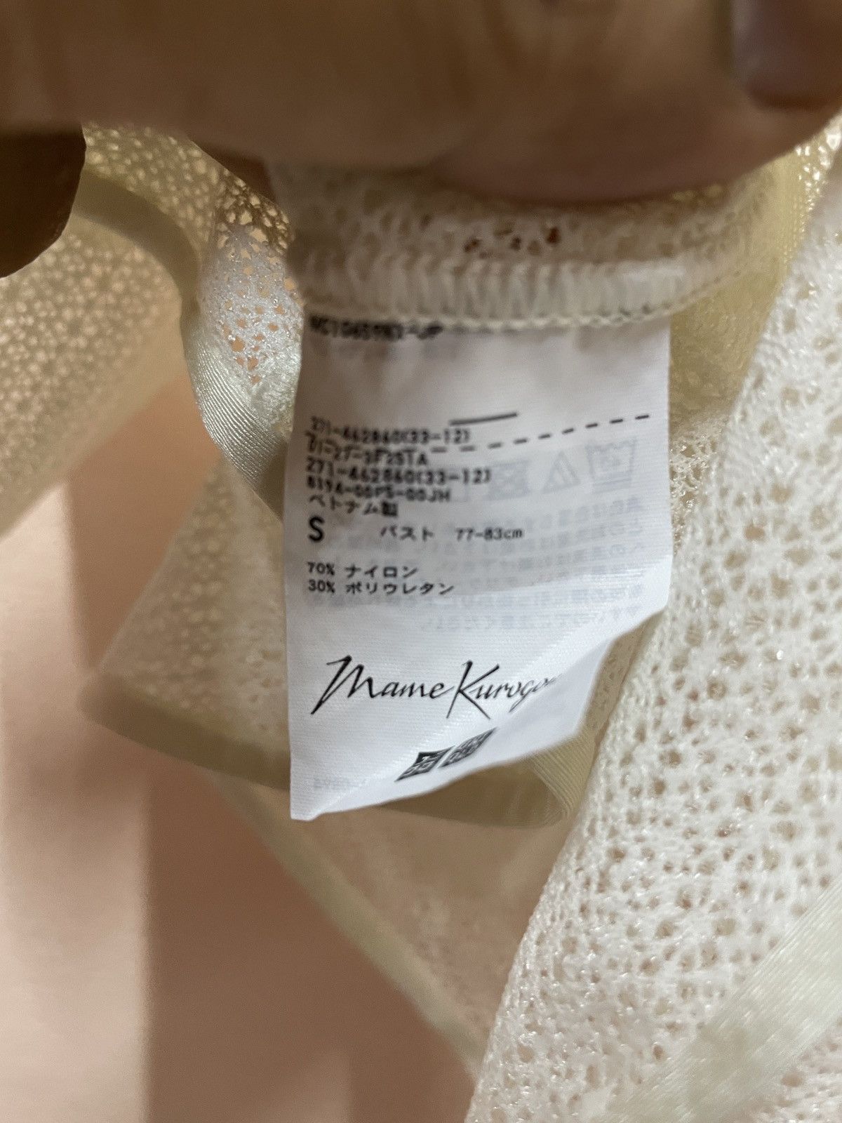 Japanese Brand × Uniqlo Uniqlo Mame Kurogouchi Designer Top Long Sleeve Shirt Size S Size S / US 4 / IT 40 - 5 Thumbnail