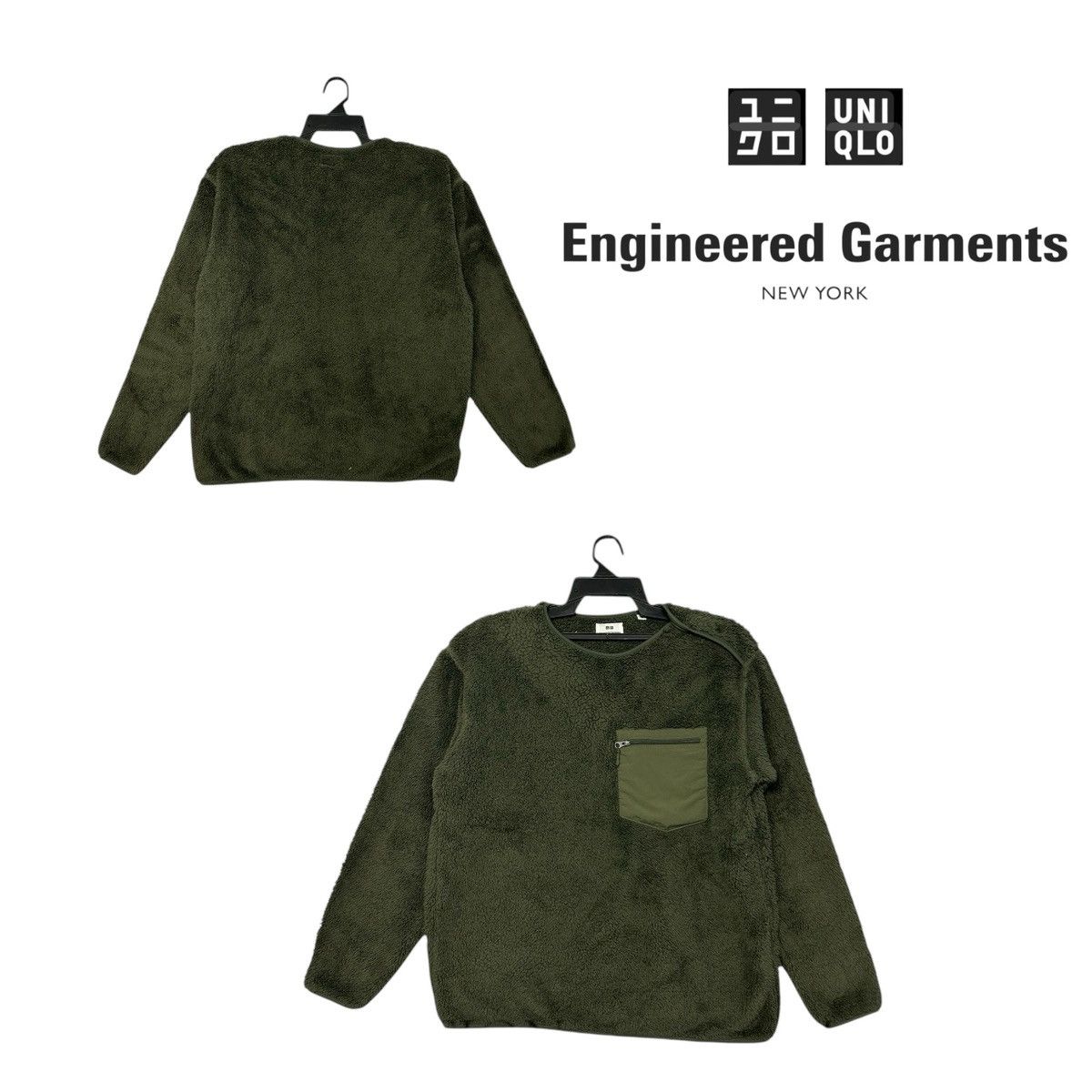 Engineered Garments × Japanese Brand × Uniqlo 🔥🔥ENGINEERED GARMENT x UNIQLO SWEATSHIRT FLEECE Size US S / EU 44-46 / 1 - 1 Thumbnail