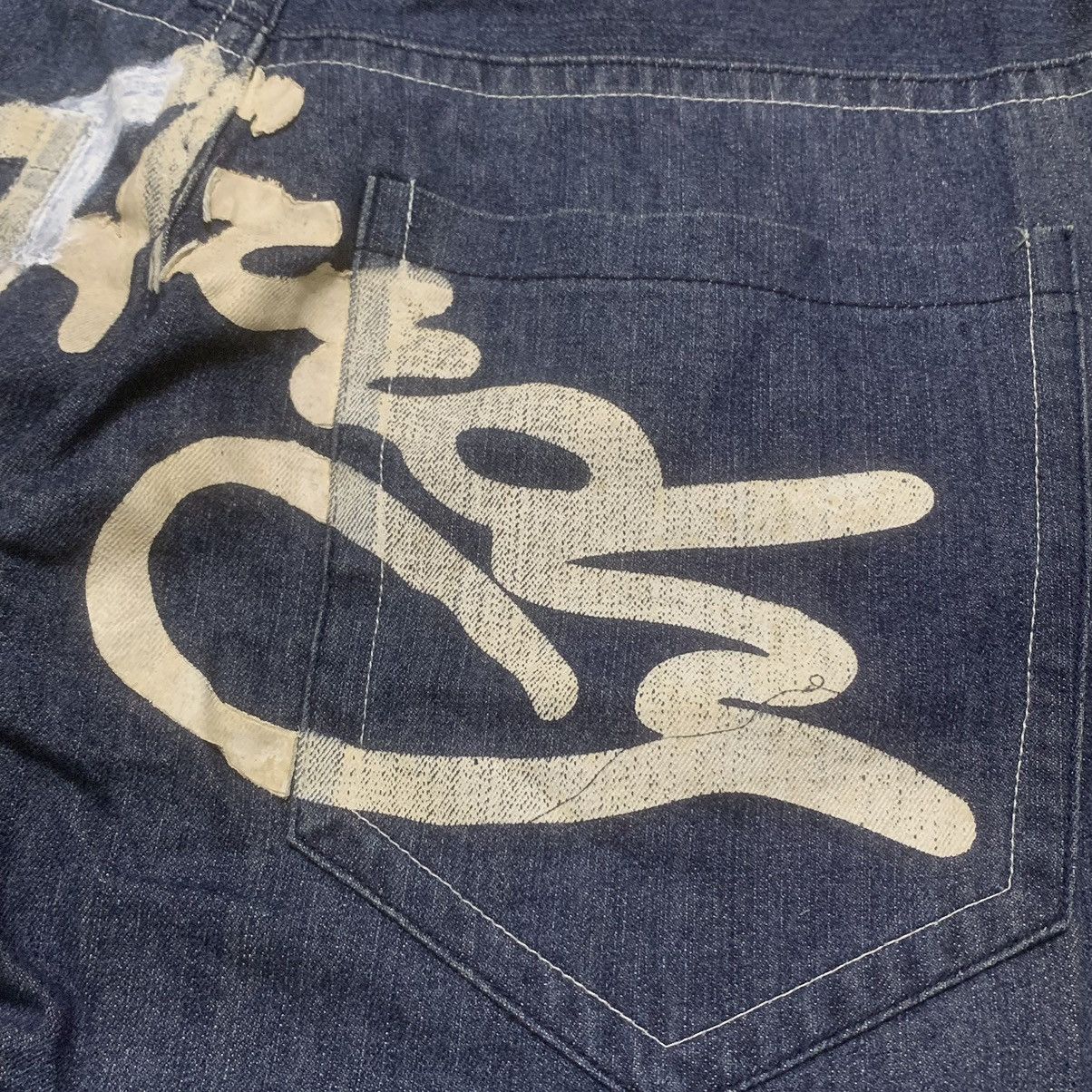 Ed Hardy ED HARDY Size US 40 / EU 56 - 10 Thumbnail