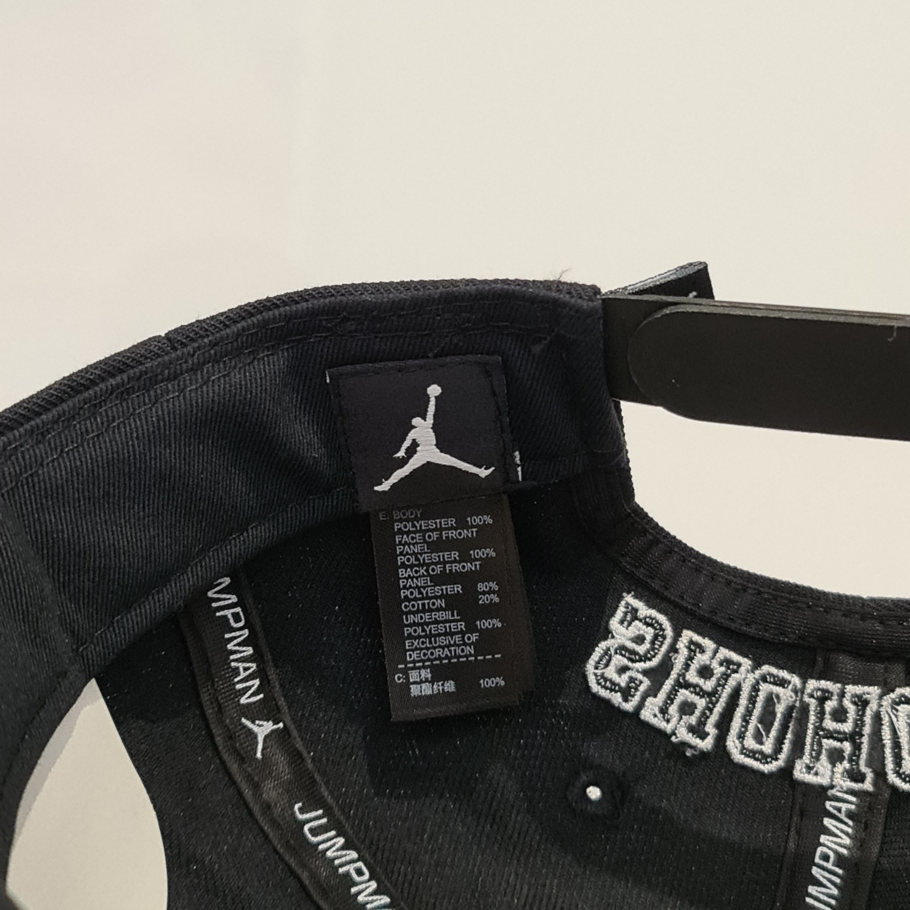 Jordan Brand Jordan Cap Snapback 'Shohoku Kanagawa #10' Black Size ONE SIZE - 8 Thumbnail