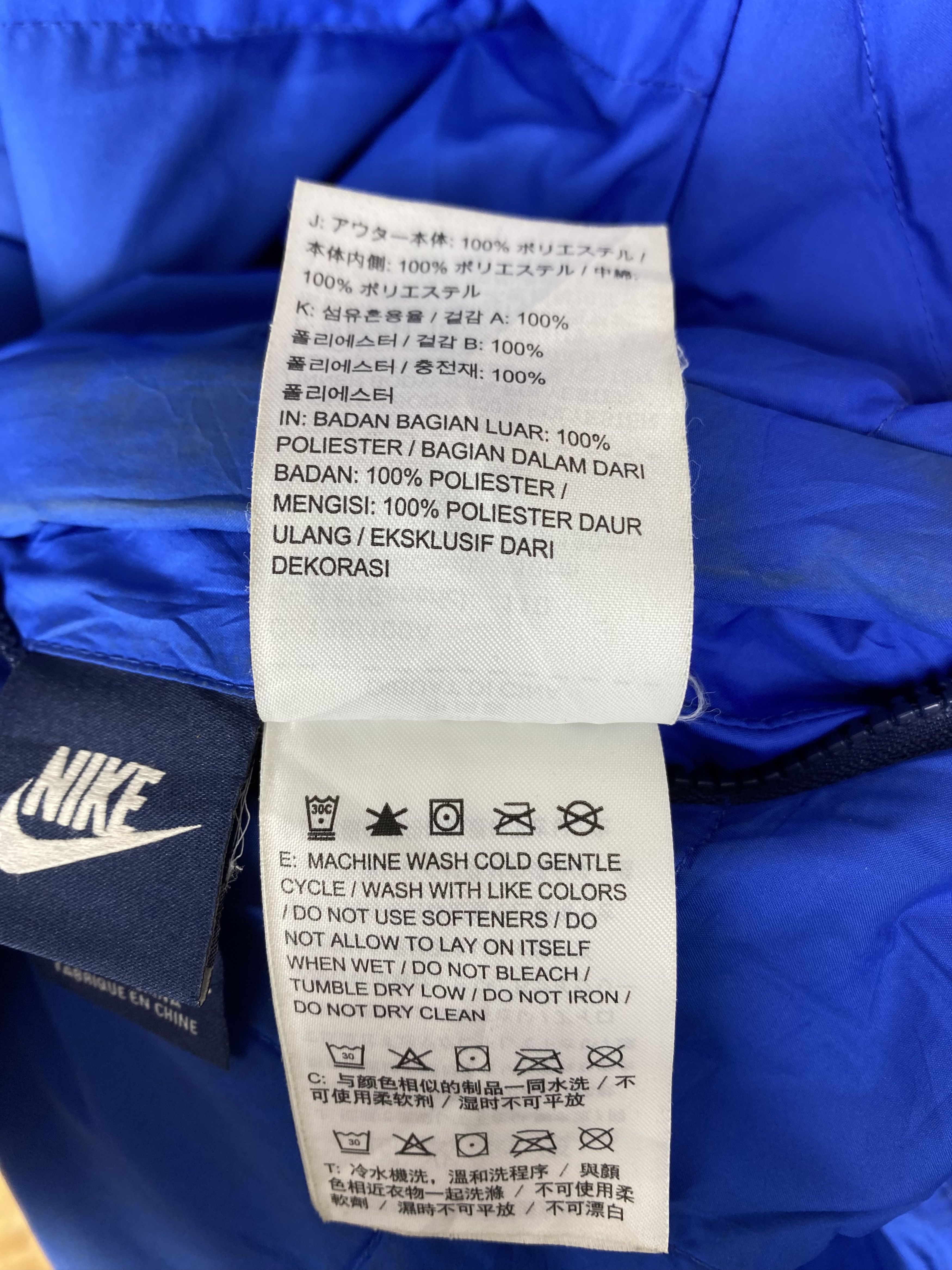 Nike Vintage Nike Reversible Puffer Jacket DJ0550 Size US XXL / EU 58 / 5 - 8 Thumbnail