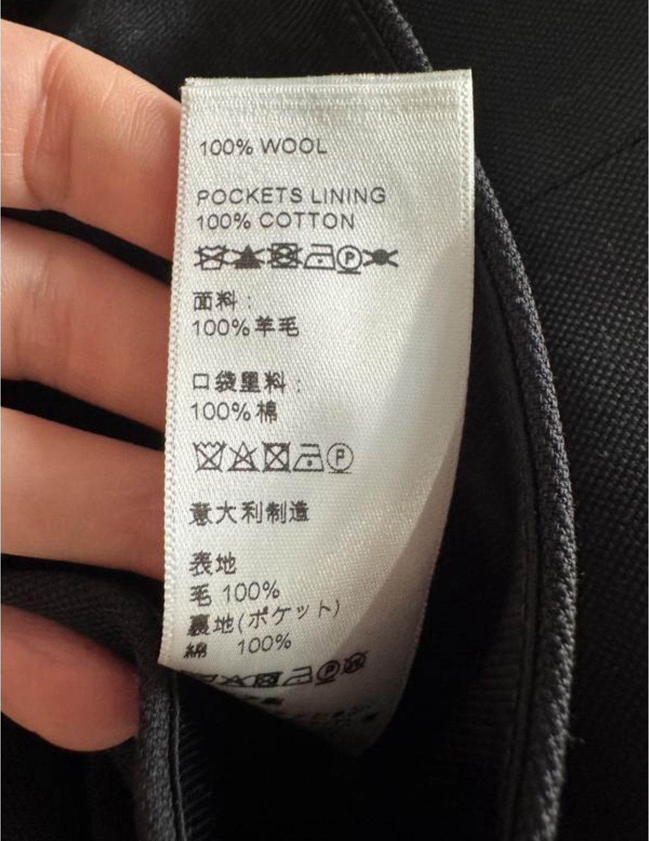 Celine Celine men's trousers Size 42R - 8 Thumbnail