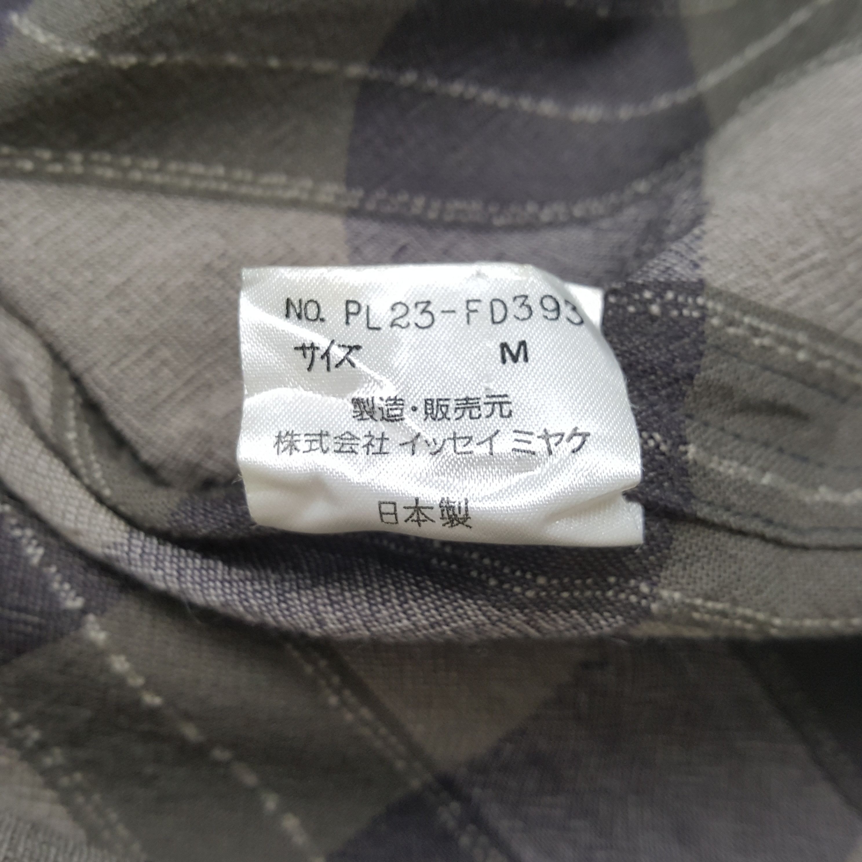 Issey Miyake Plantation by Issey Miyake Fashion Jacket RR18 Size US M / EU 48-50 / 2 - 8 Thumbnail