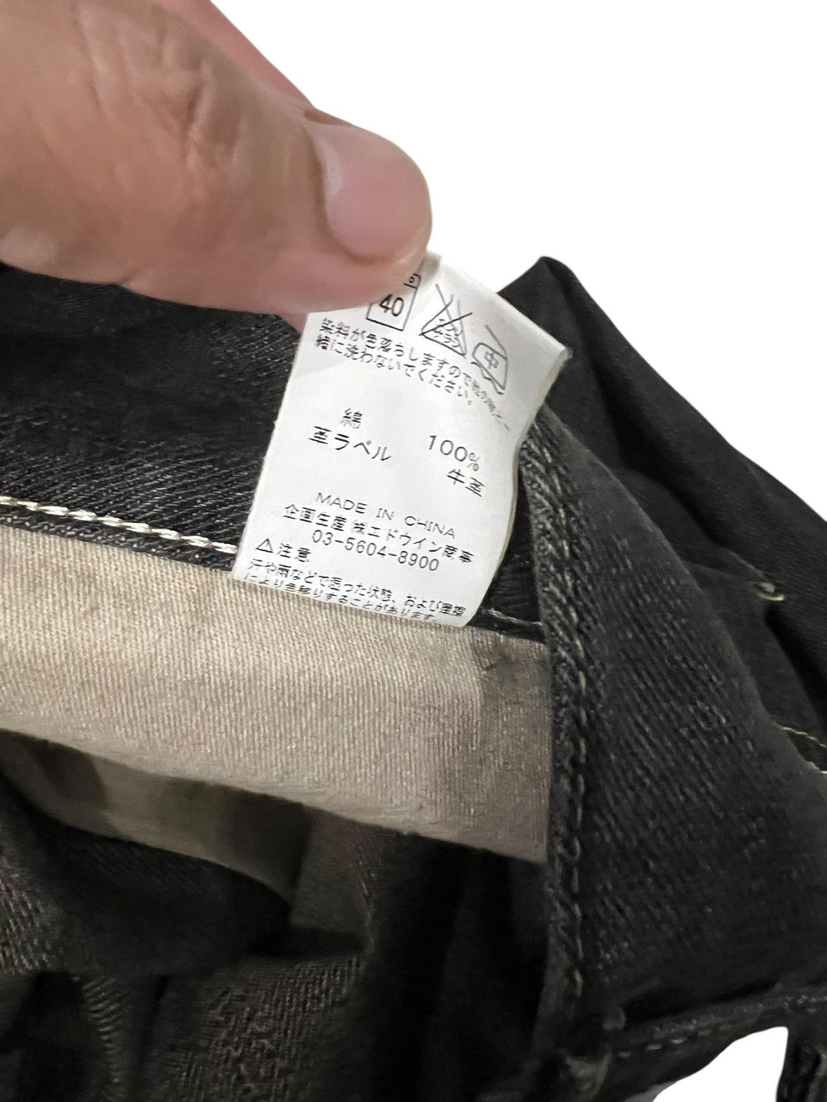 Japanese Brand Flare Jean Lee Cowboy Backle Back Size US 34 / EU 50 - 17 Thumbnail