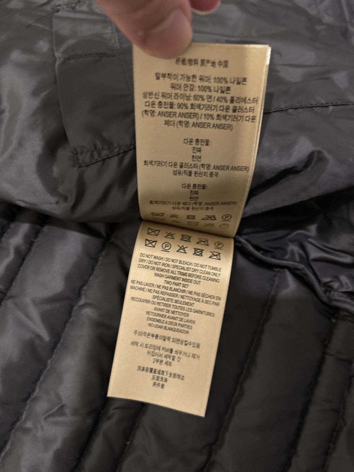 Burberry Burberry puffer vest Size US XXL / EU 58 / 5 - 9 Thumbnail