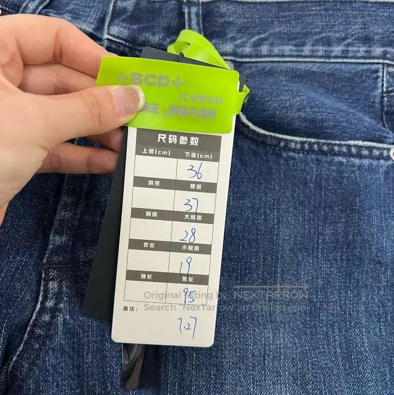 Dior Dior Casual Blue Cotton Pants for Women . Size 30" / US 8 / IT 44 - 5 Thumbnail