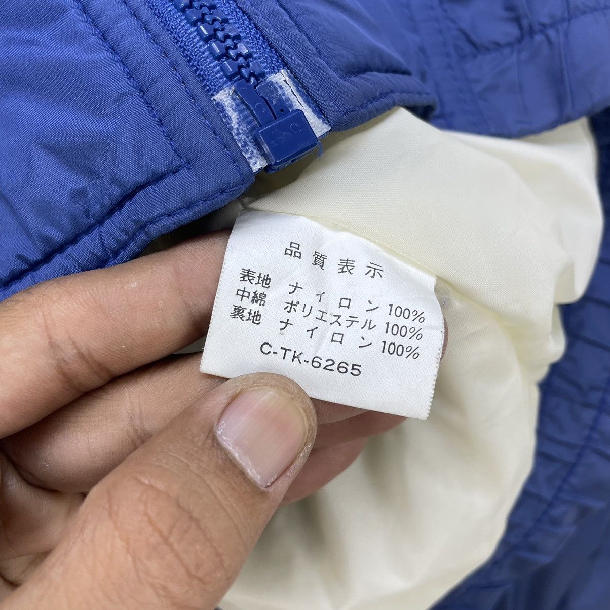Japanese Brand 💥Japanese Brand Coffee Boss Bomber lIght Jacket Size US M / EU 48-50 / 2 - 4 Thumbnail