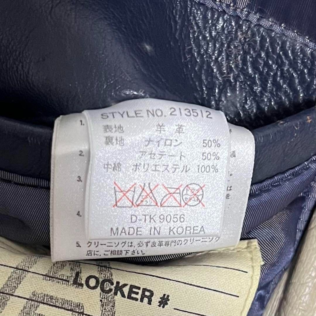 Avirex Avirex - S Navy Leather Stadium Jacket Embroidery Bomber Size US S / EU 44-46 / 1 - 8 Thumbnail