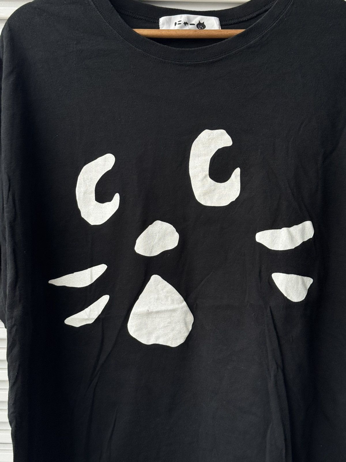 Issey Miyake Vintage Ne-net Issey Miyake Cat Tees Size US L / EU 52-54 / 3 - 2 Thumbnail