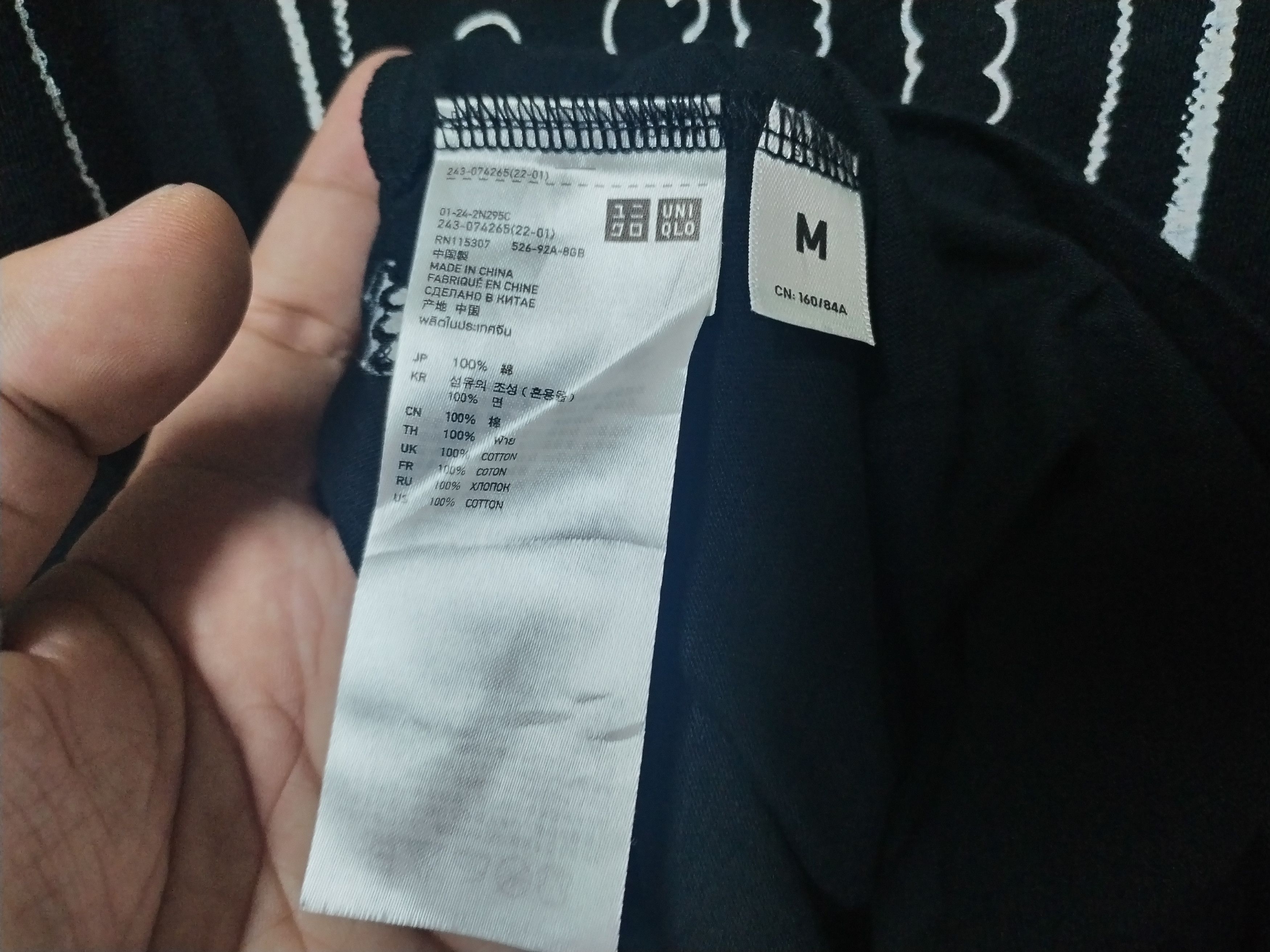 Undercover × Uniqlo UNIQLO UNDERCOVER VERY RARE Size US M / EU 48-50 / 2 - 5 Thumbnail